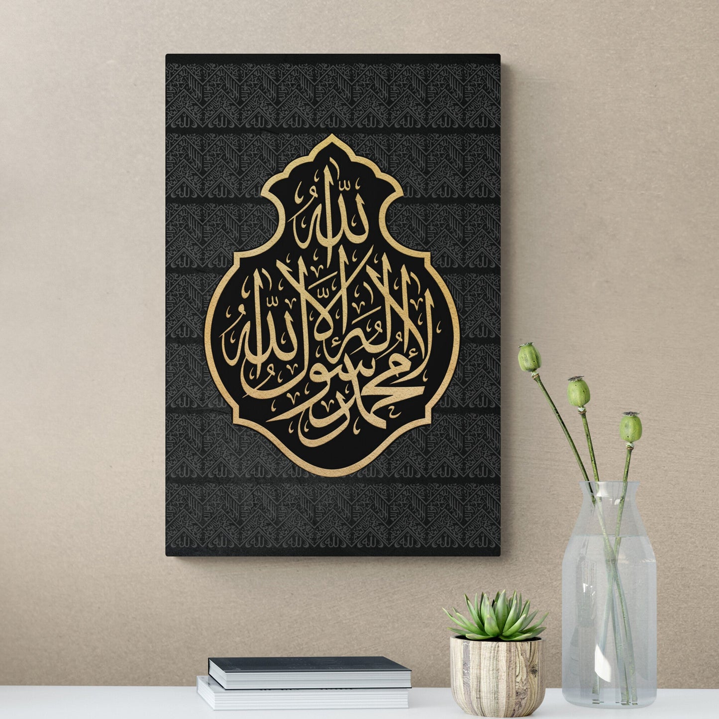 Kalima tus Shahada-Holy kaaba-Traditional Islamic Art-Giclée Fine Art Print