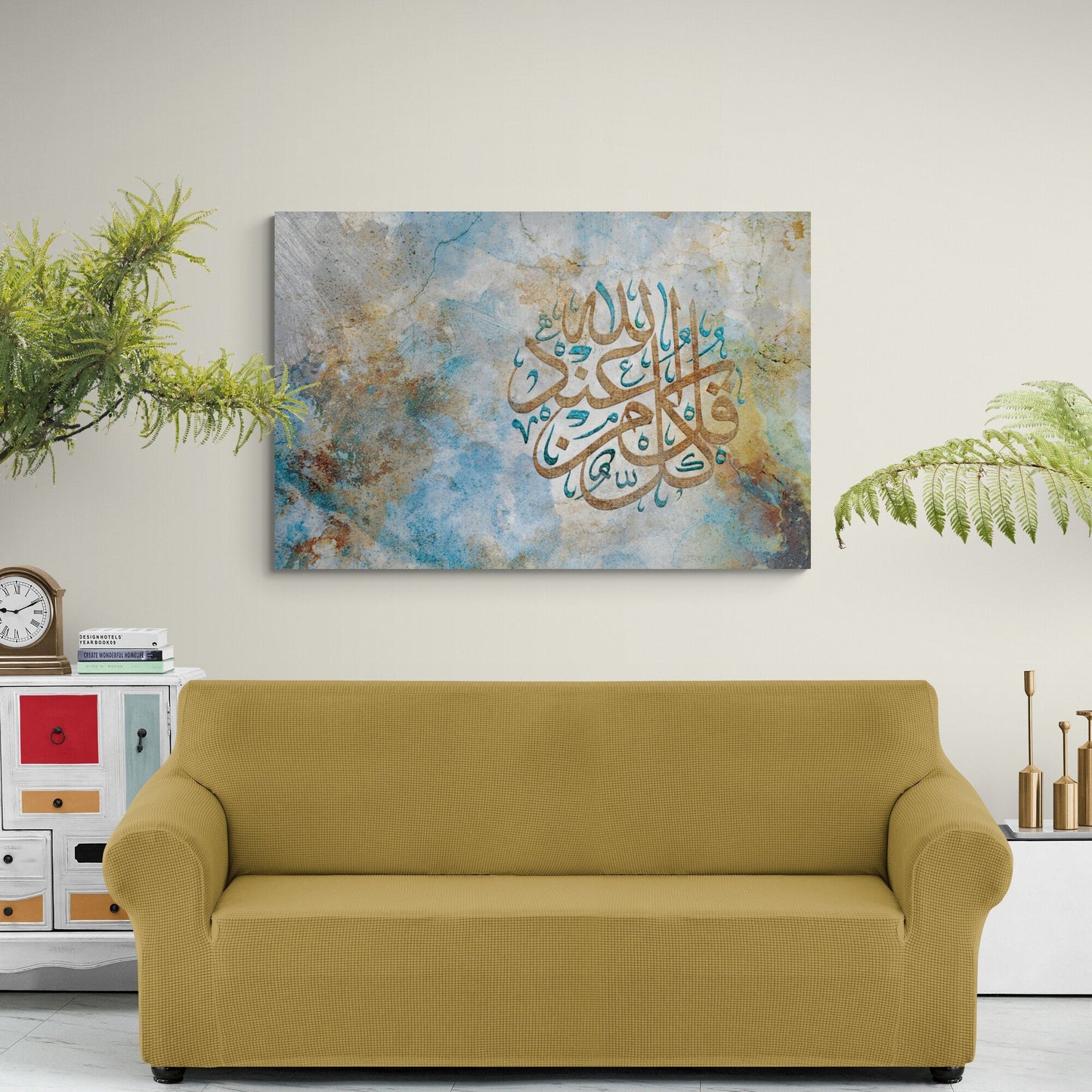 Quran Ayat-Abstract Muslim Wall Art-Thuluth-Giclée Fine Art Print