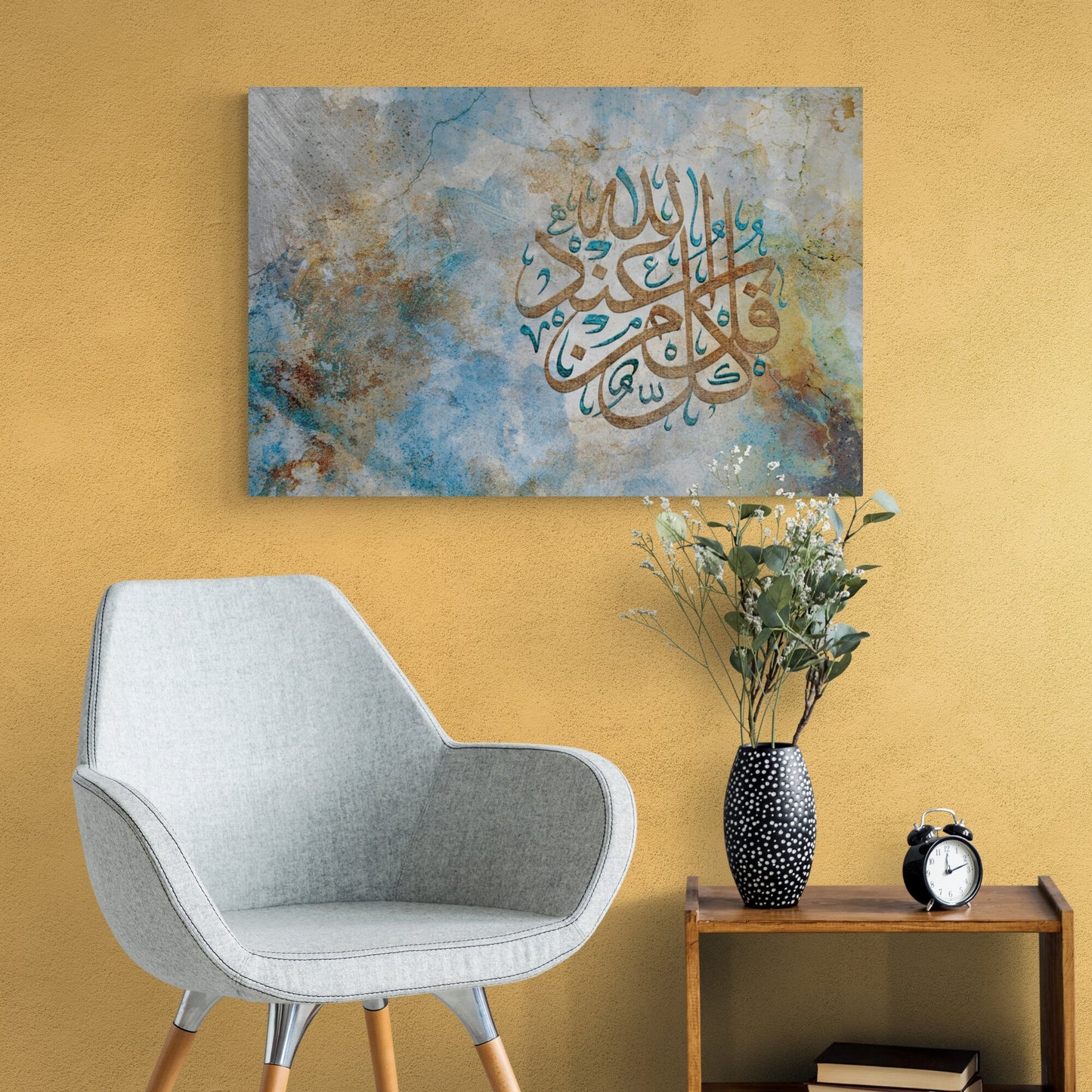 Quran Ayat-Abstract Muslim Wall Art-Thuluth-Giclée Fine Art Print