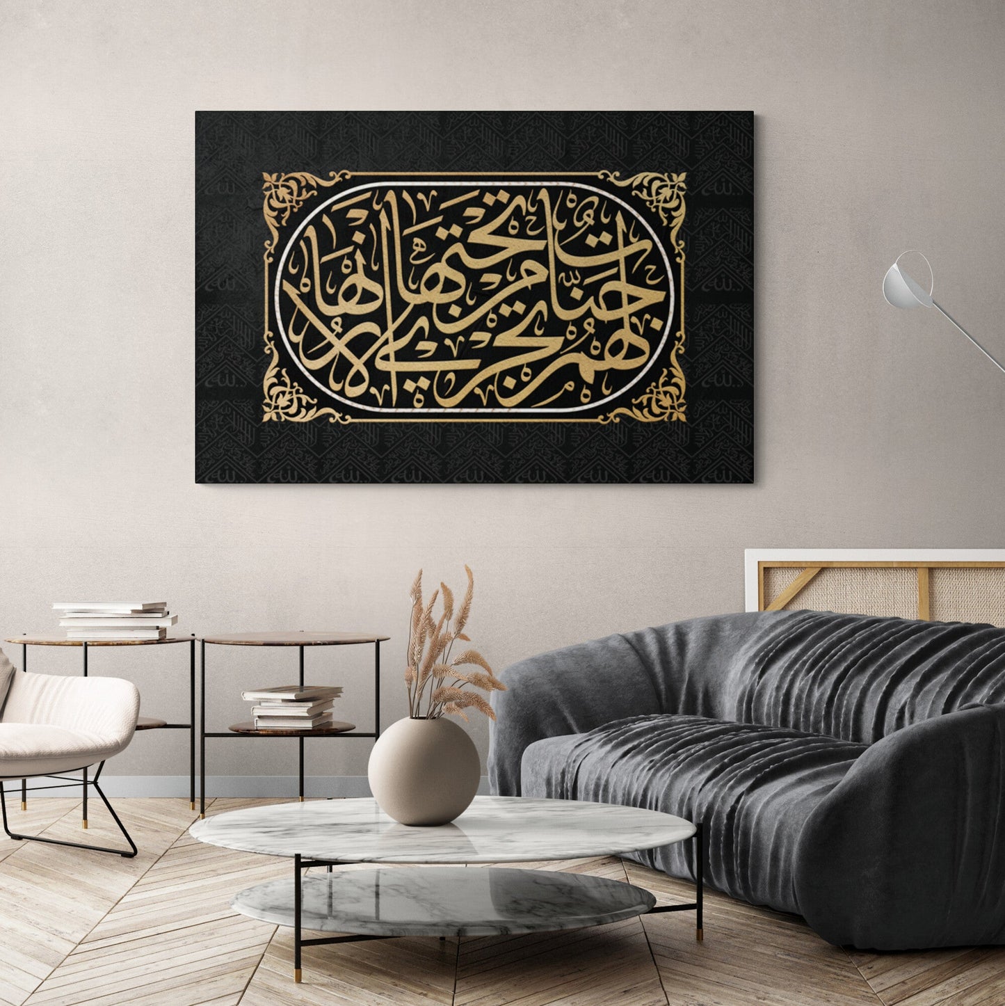 Custom Ayat-Holy Kaaba-Hajj-Traditional Islamic Art-Giclée Fine Art Print