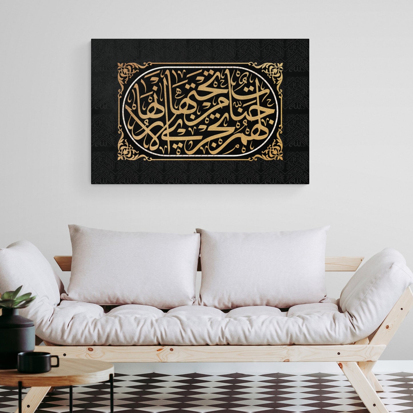 Custom Ayat-Holy Kaaba-Hajj-Traditional Islamic Art-Giclée Fine Art Print