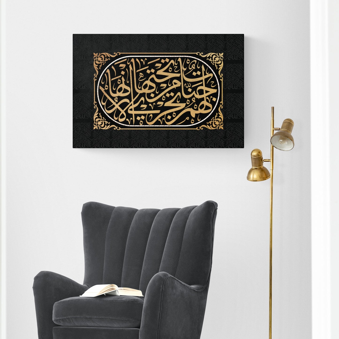 Custom Ayat-Holy Kaaba-Hajj-Traditional Islamic Art-Giclée Fine Art Print