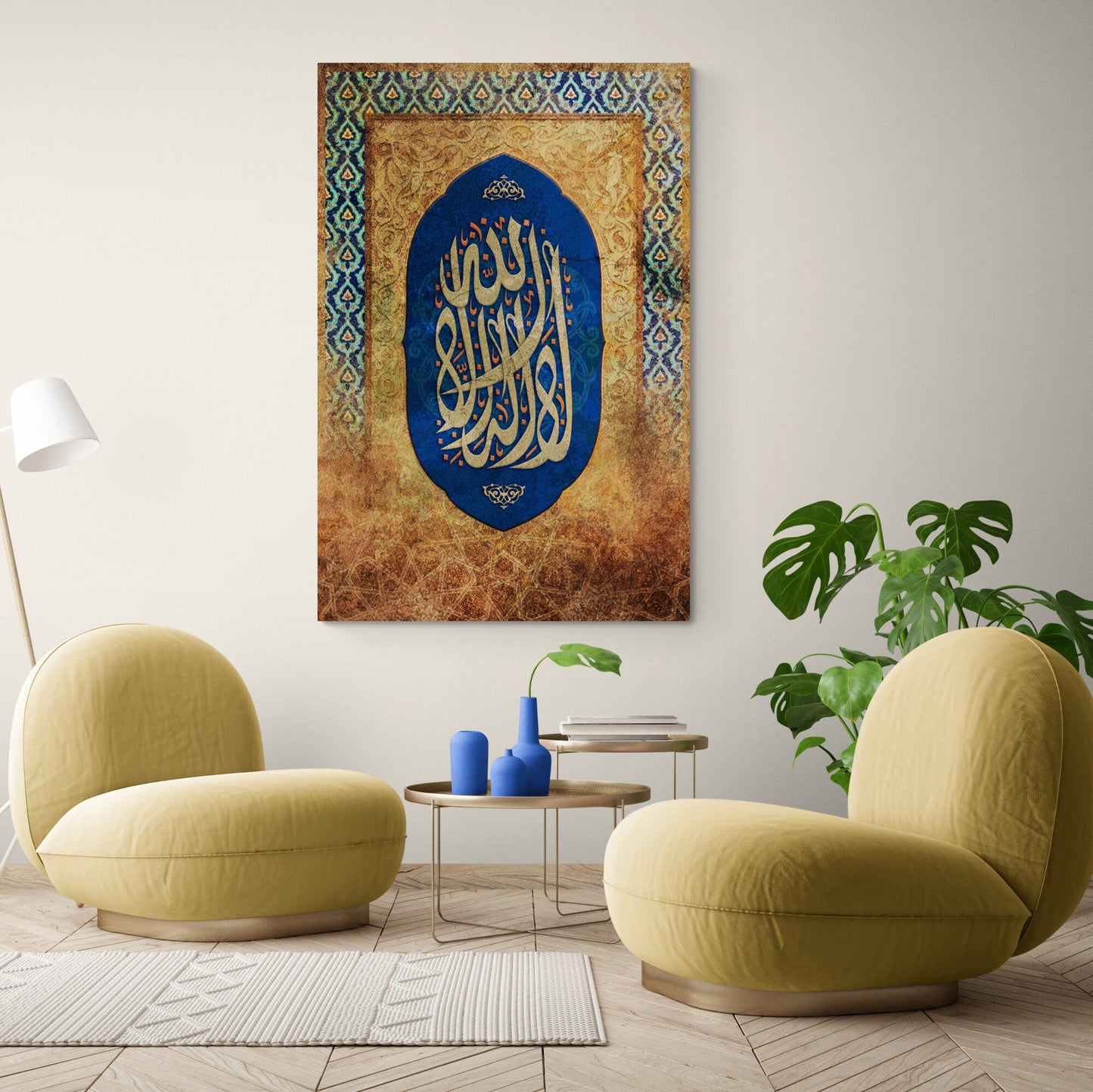 ISALMIC WALL ART - Kalima tus Shahadah - Rustic Floral Islamic Décor - Islamic Arabic Calligraphy - Diwani Jali - Giclée Fine Art Print