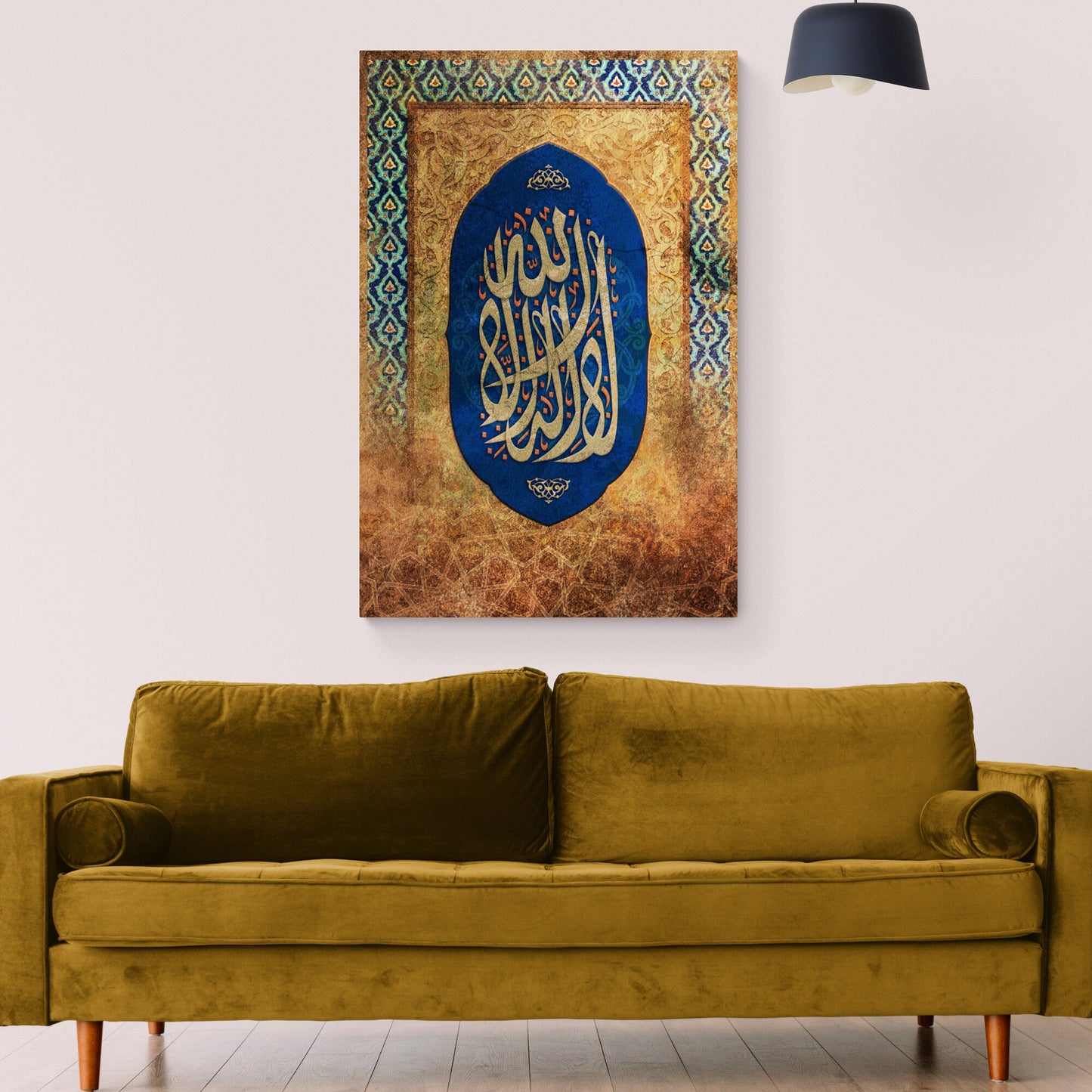 ISALMIC WALL ART - Kalima tus Shahadah - Rustic Floral Islamic Décor - Islamic Arabic Calligraphy - Diwani Jali - Giclée Fine Art Print