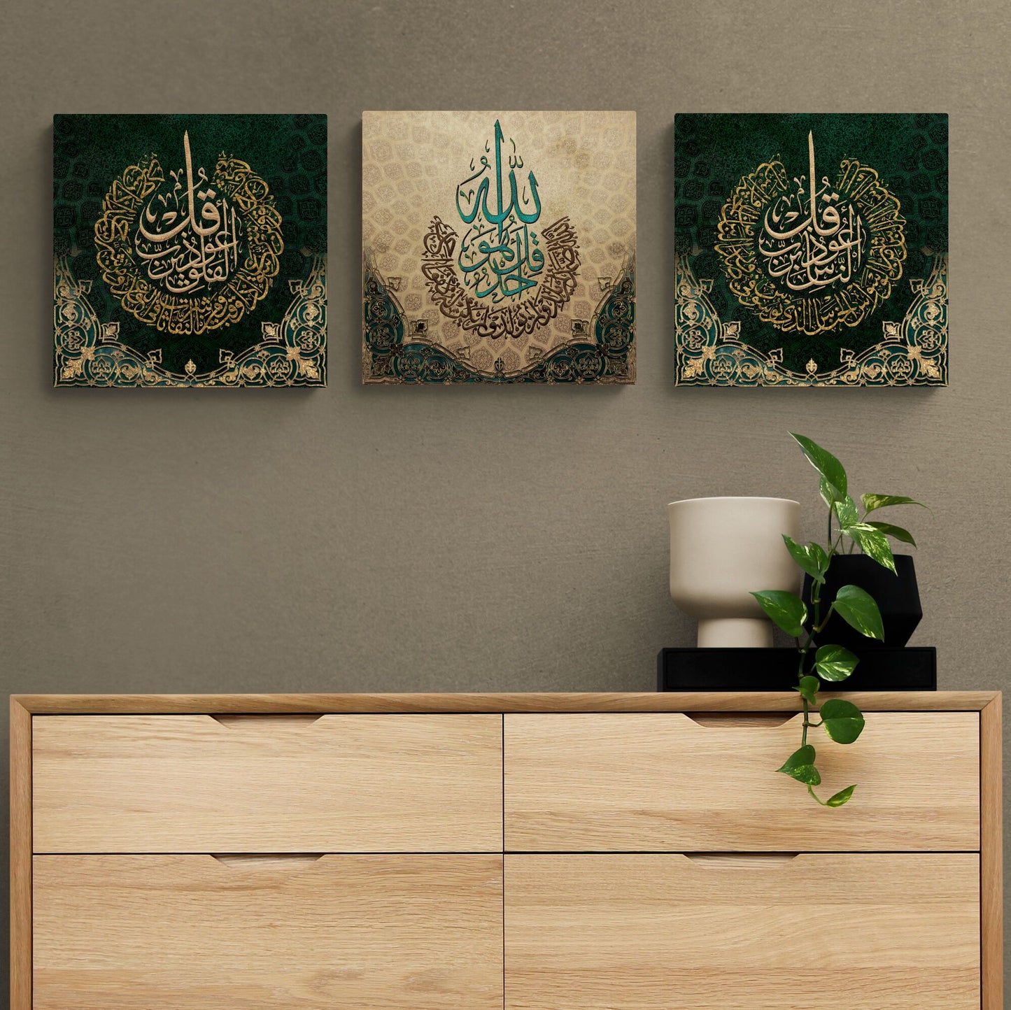 3 Quls-Modern Islamic Decor-Thuluth-Giclée Fine Art Print