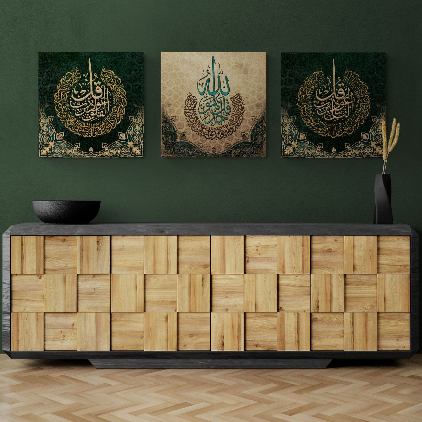 3 Quls-Modern Islamic Decor-Thuluth-Giclée Fine Art Print