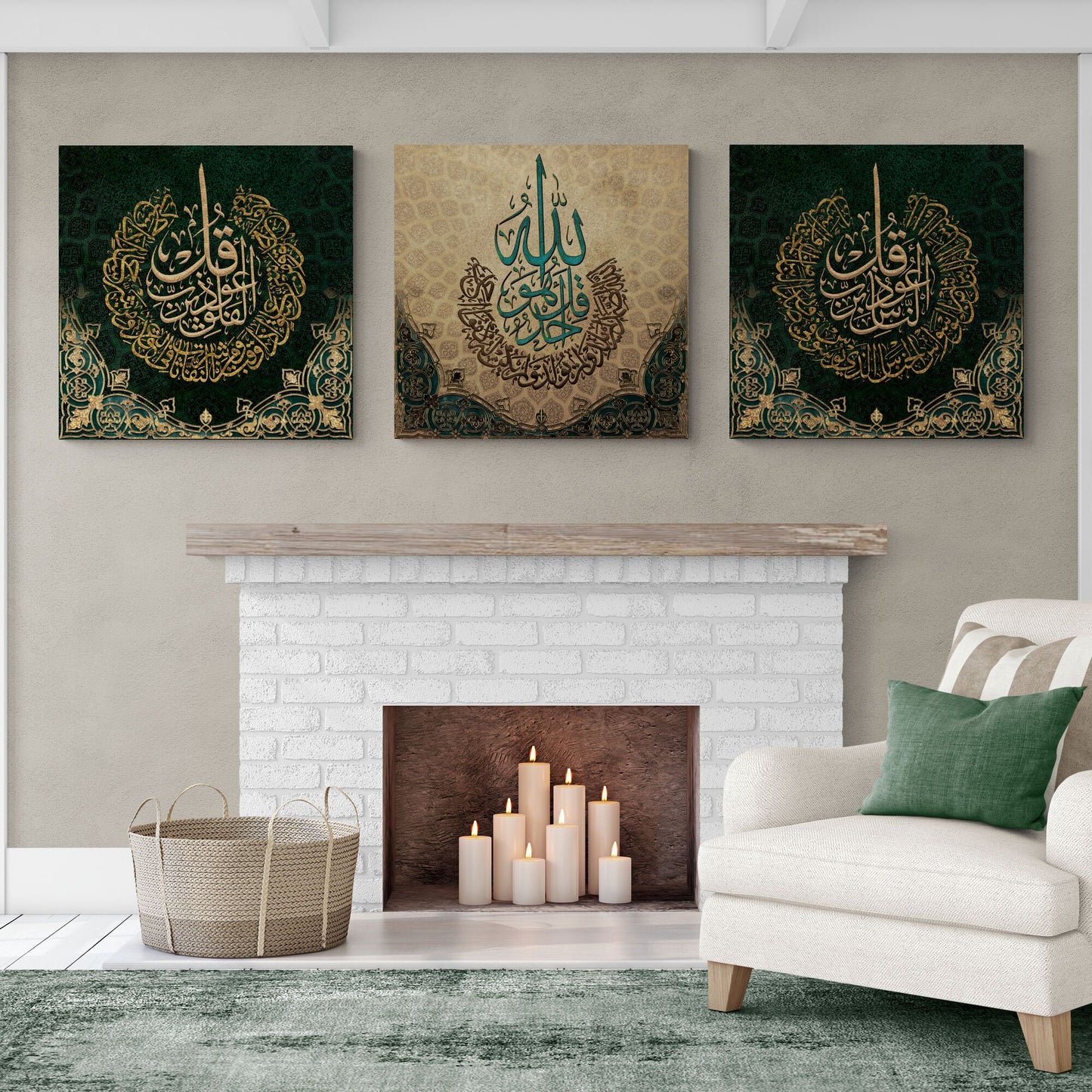 3 Quls-Modern Islamic Decor-Thuluth-Giclée Fine Art Print