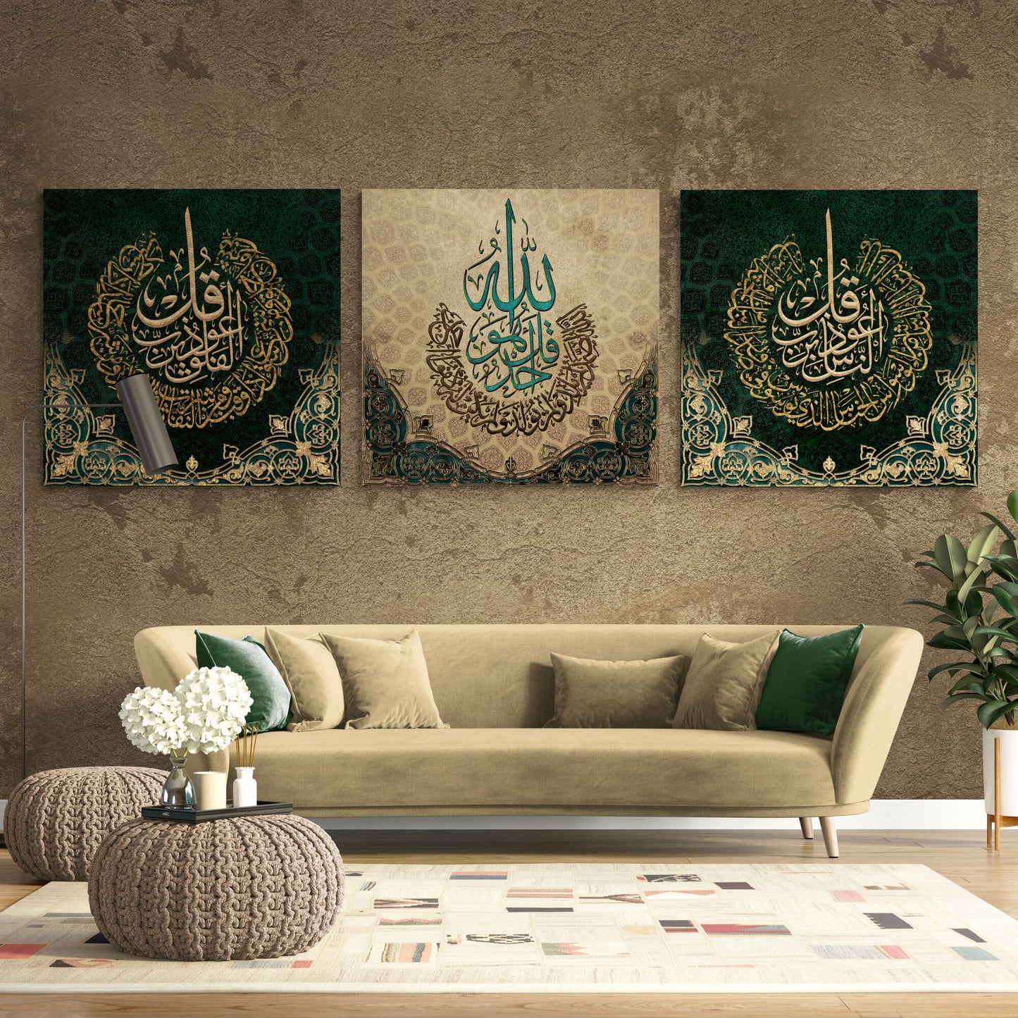 3 Quls-Modern Islamic Decor-Thuluth-Giclée Fine Art Print