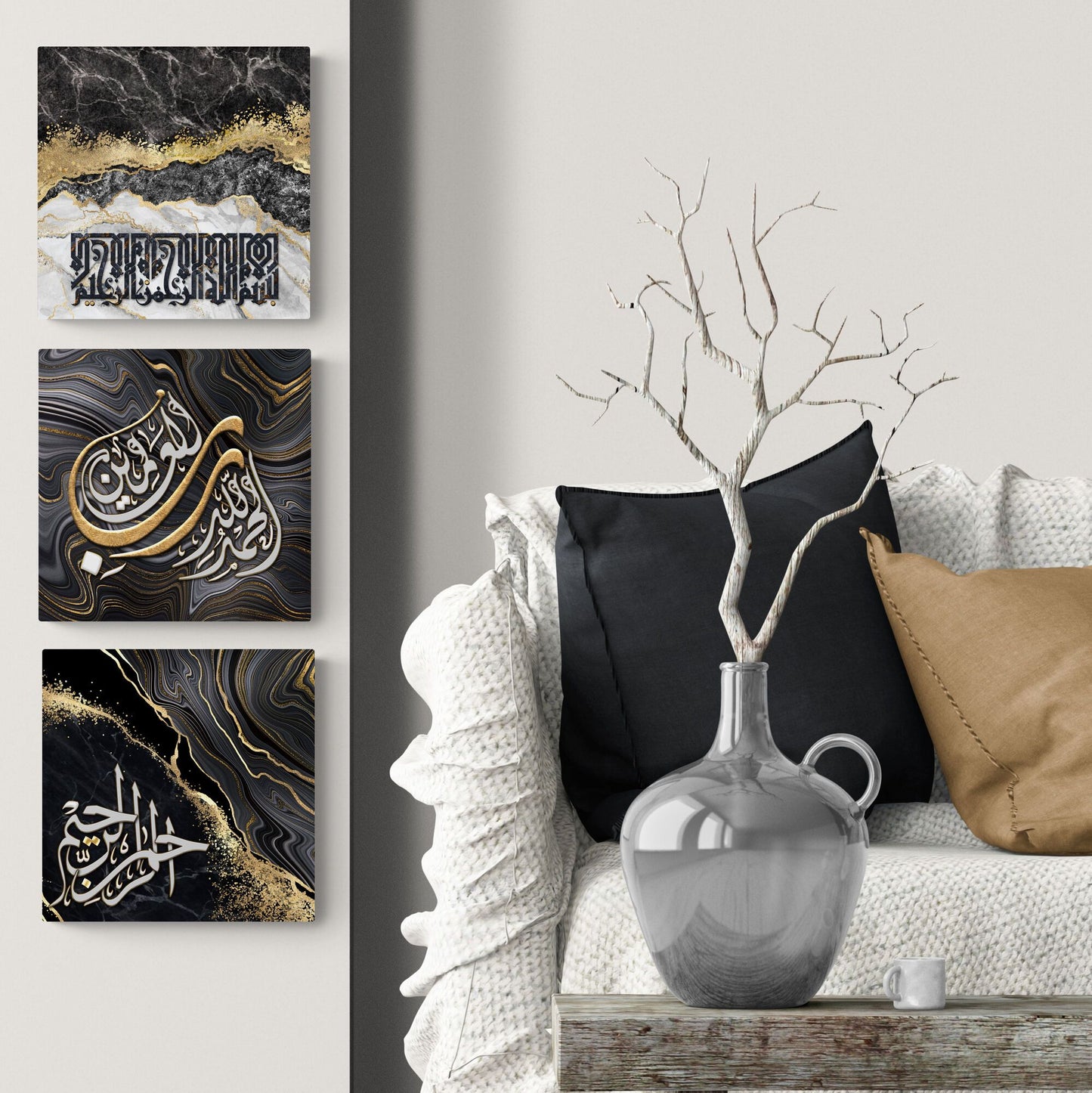 Modern Islamic Art-Surah al Fatihah-Islamic Home Decor-Kufi-Diwani-Thuluth-Giclée Fine Art Print