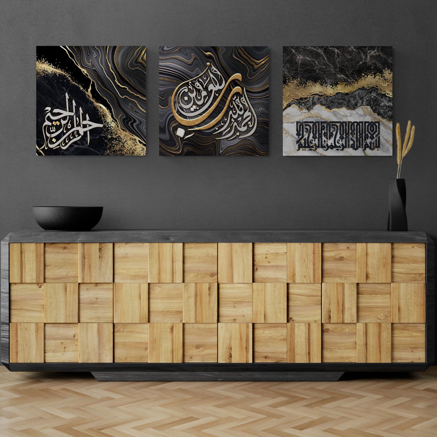 Modern Islamic Art-Surah al Fatihah-Islamic Home Decor-Kufi-Diwani-Thuluth-Giclée Fine Art Print