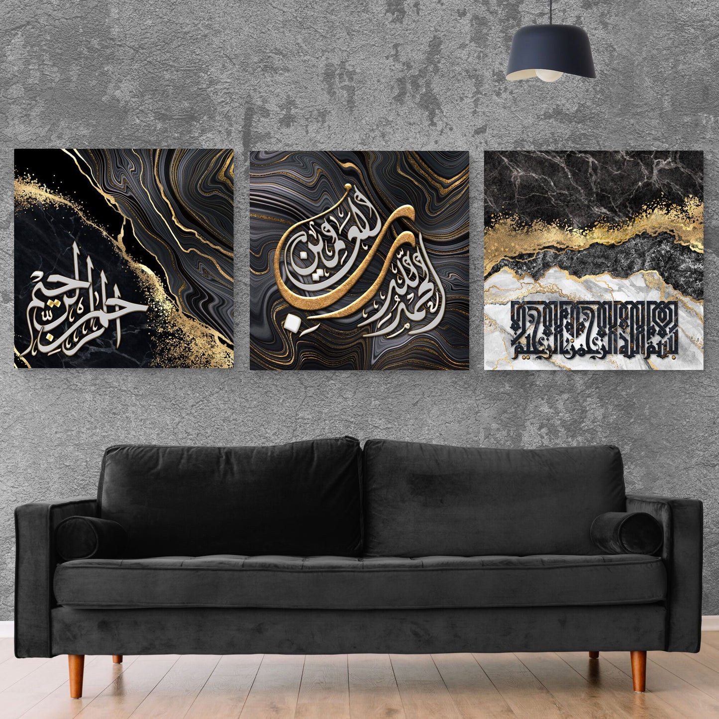 Modern Islamic Art-Surah al Fatihah-Islamic Home Decor-Kufi-Diwani-Thuluth-Giclée Fine Art Print