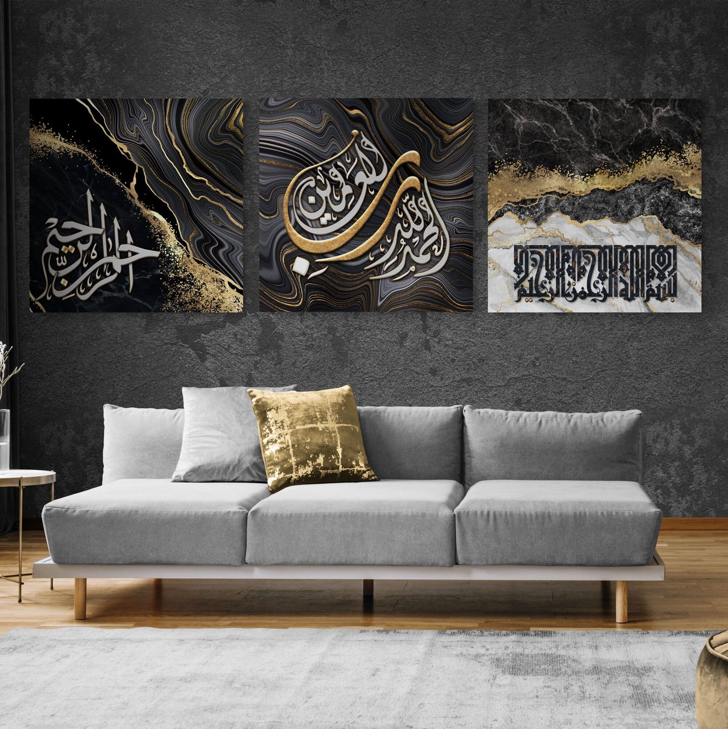 Modern Islamic Art-Surah al Fatihah-Islamic Home Decor-Kufi-Diwani-Thuluth-Giclée Fine Art Print