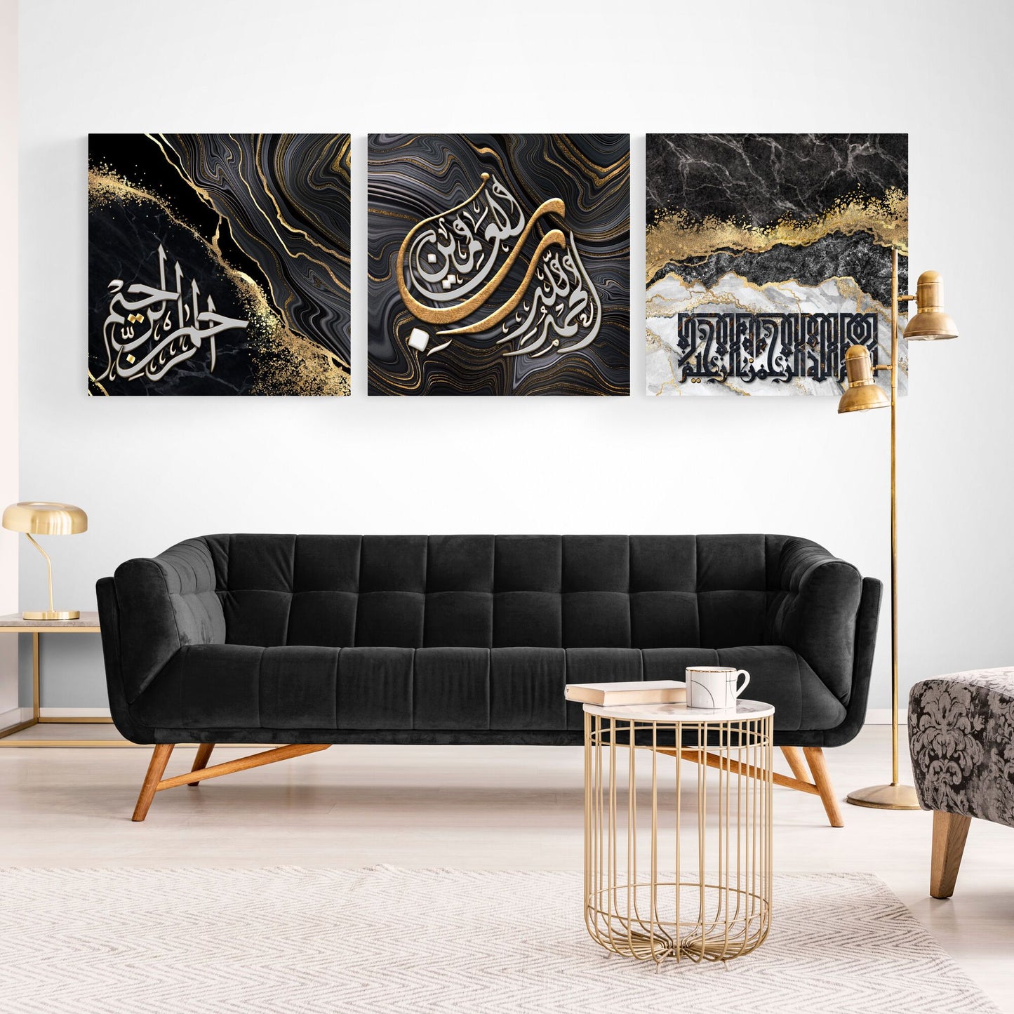 Modern Islamic Art-Surah al Fatihah-Islamic Home Decor-Kufi-Diwani-Thuluth-Giclée Fine Art Print