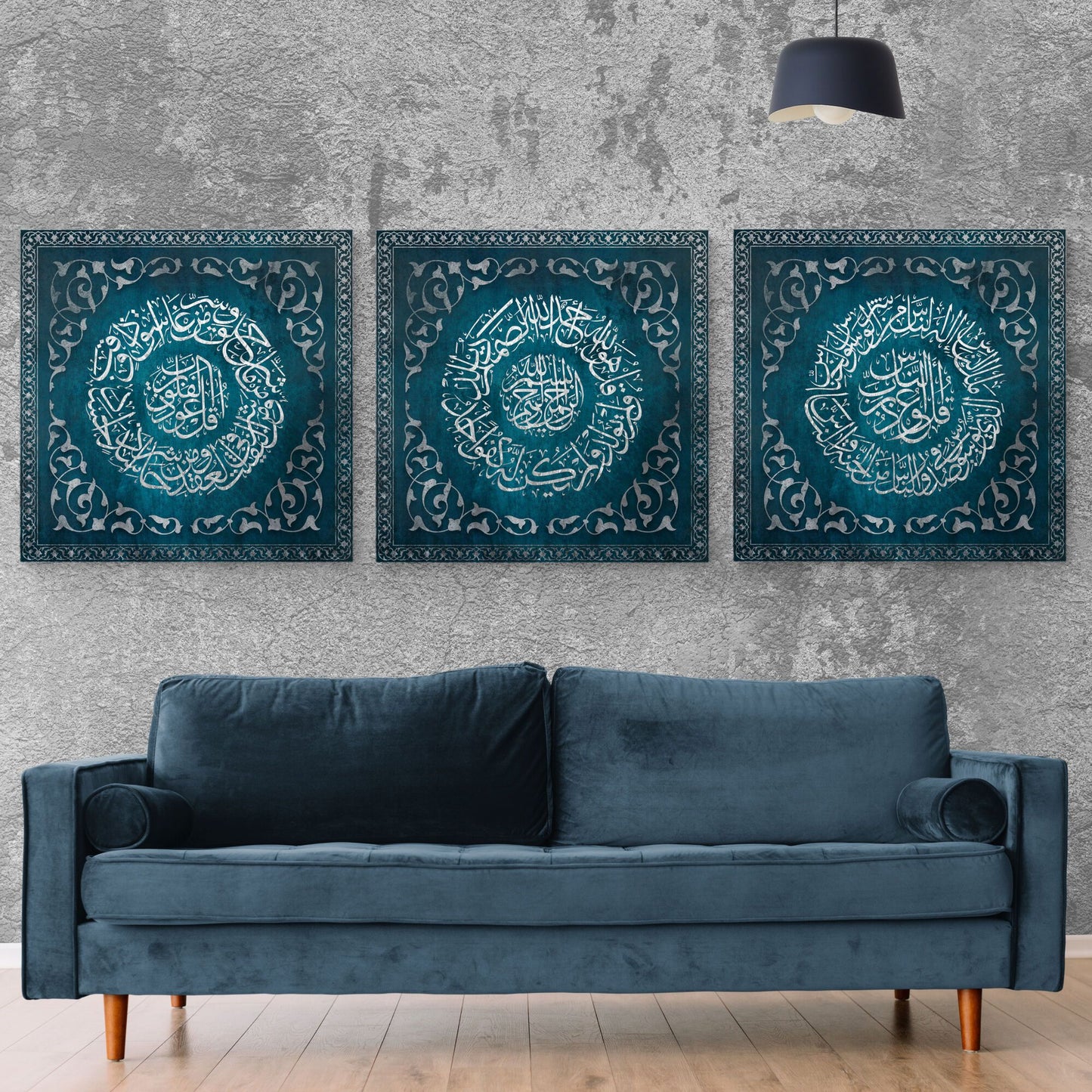 ISLAMIC WALL ART - 3 Quls - Naas Falaq Ikhlaas - Islamic Calligraphy Thuluth - Giclée Fine Art Print