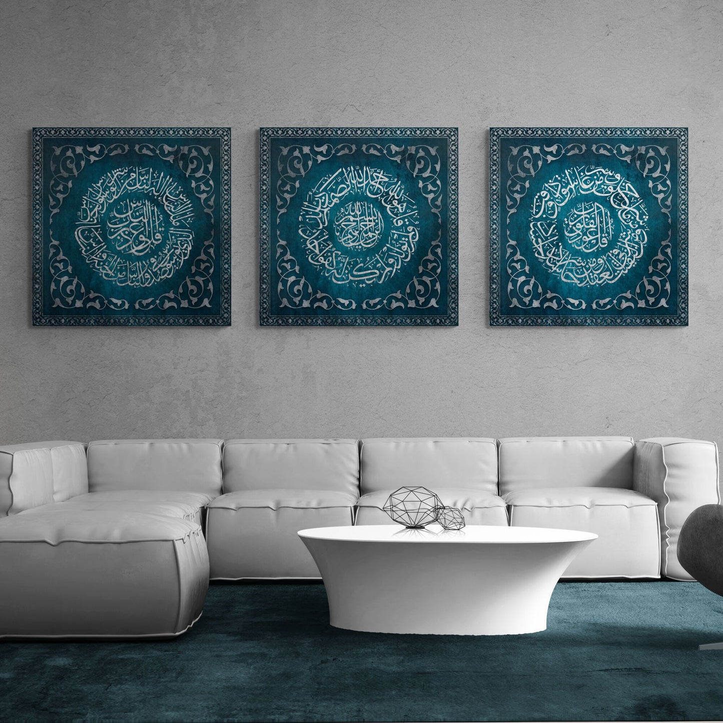 ISLAMIC WALL ART - 3 Quls - Naas Falaq Ikhlaas - Islamic Calligraphy Thuluth - Giclée Fine Art Print