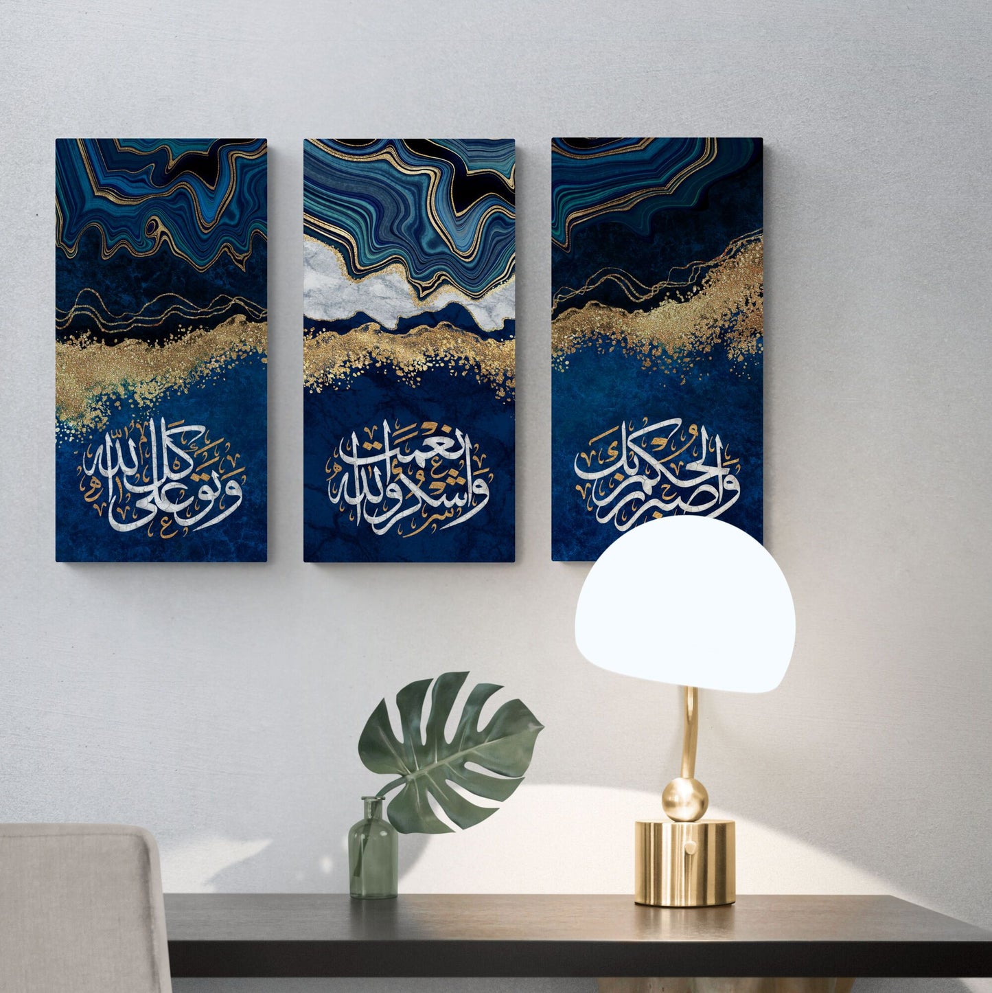 Islamic Wall Art-Sabr(Patience) Shukr(Gratitude) Tawakkul(Trust)-Thuluth-Giclée Fine Art Print