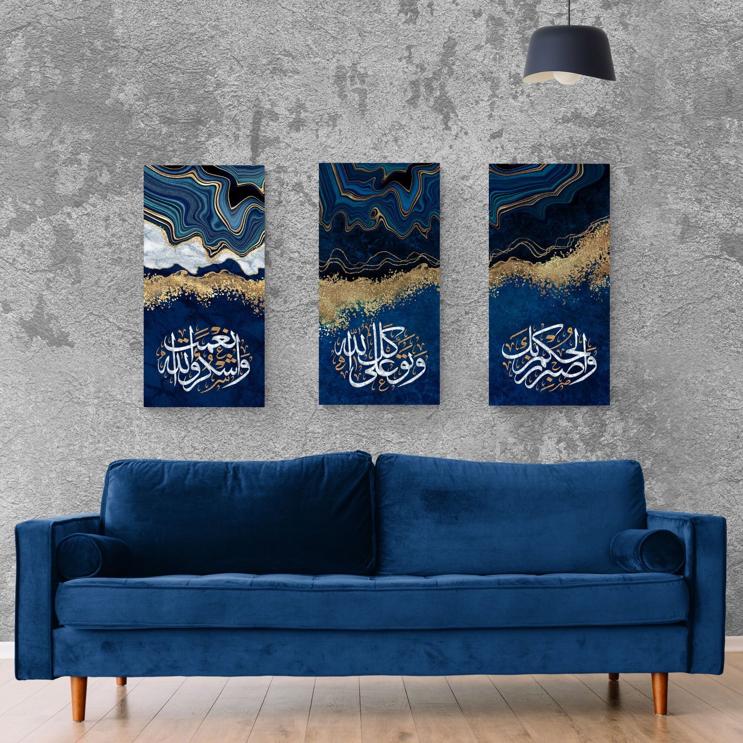 Islamic Wall Art-Sabr(Patience) Shukr(Gratitude) Tawakkul(Trust)-Thuluth-Giclée Fine Art Print