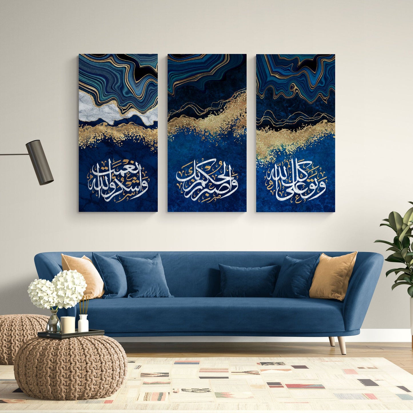 Islamic Wall Art-Sabr(Patience) Shukr(Gratitude) Tawakkul(Trust)-Thuluth-Giclée Fine Art Print