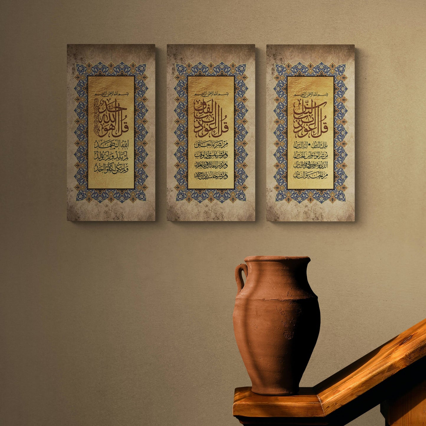 3 Quls-Traditional Tezhib Islamic Wall Art-Thuluth Naskh-Giclée Fine Art Print