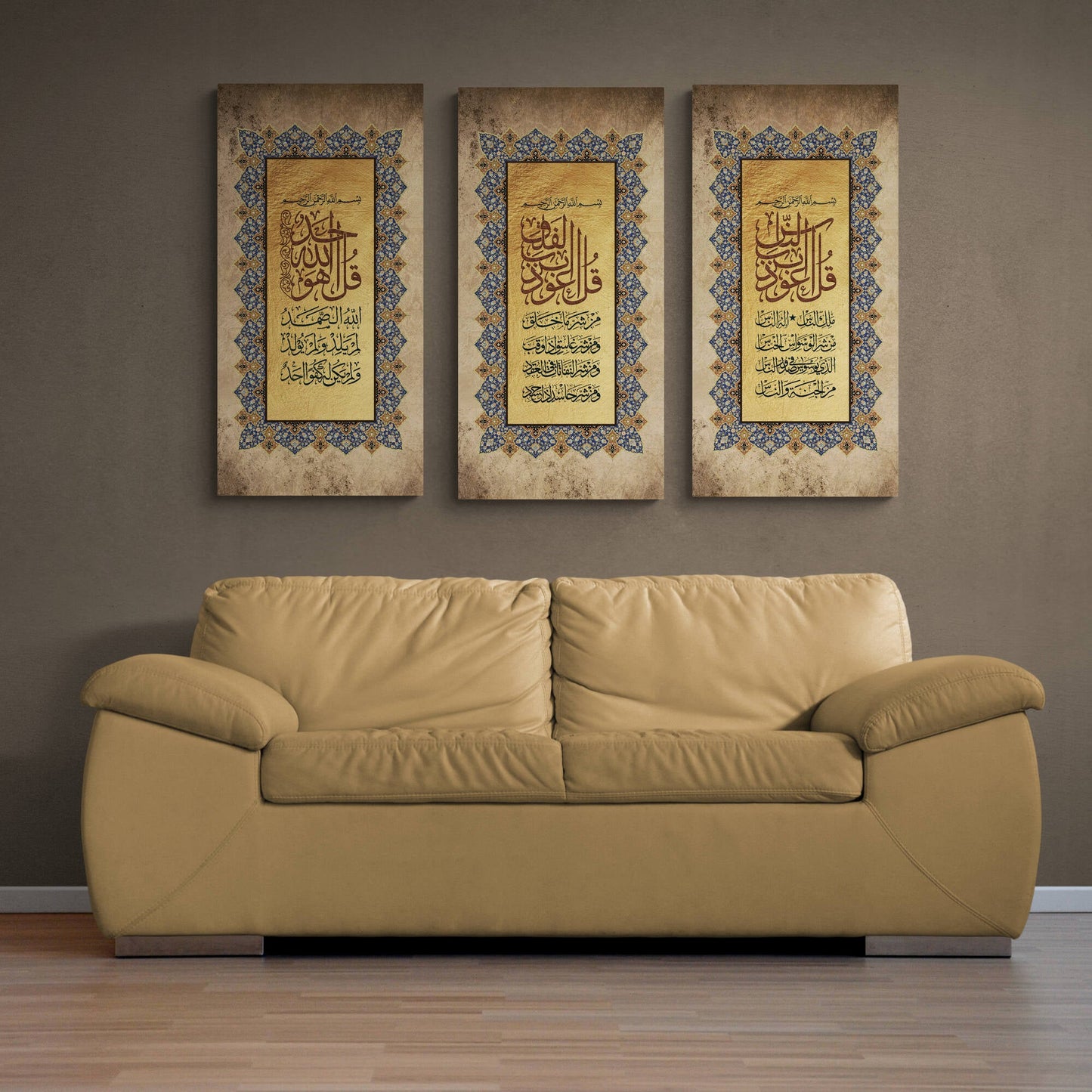 3 Quls-Traditional Tezhib Islamic Wall Art-Thuluth Naskh-Giclée Fine Art Print