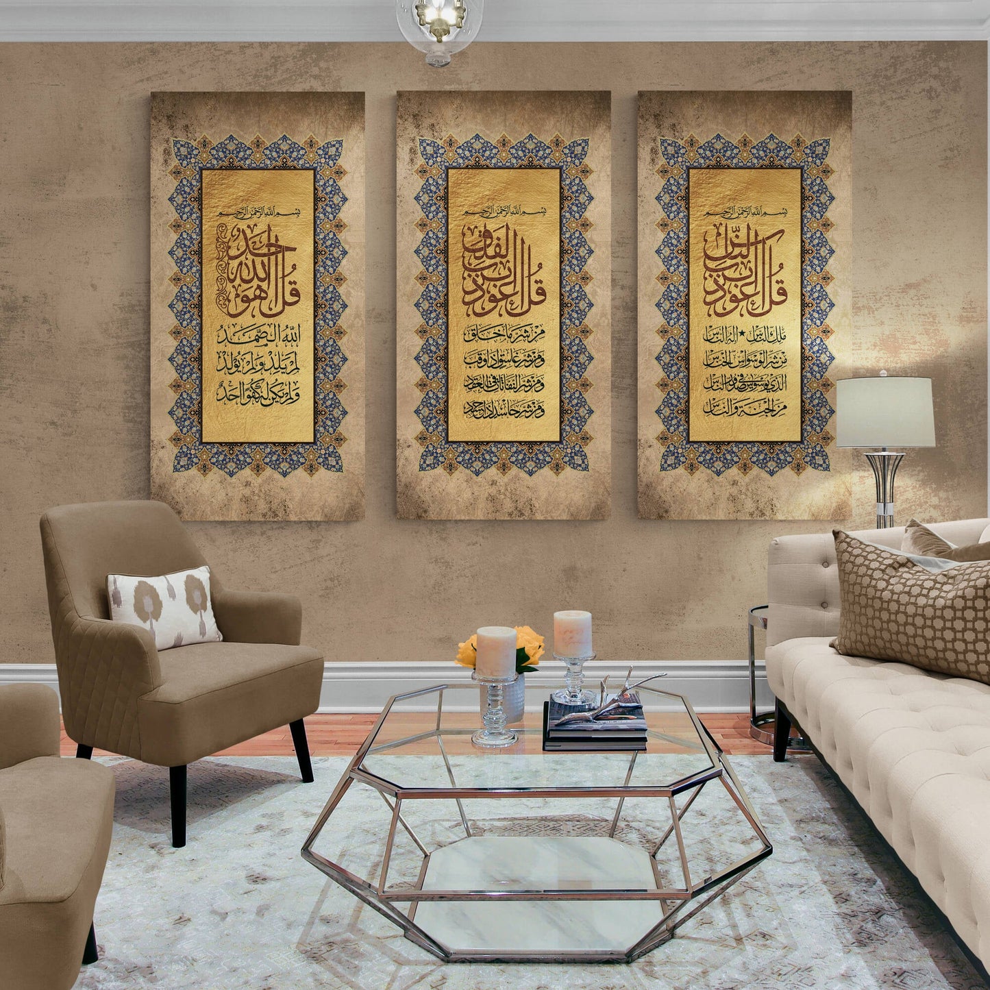 3 Quls-Traditional Tezhib Islamic Wall Art-Thuluth Naskh-Giclée Fine Art Print