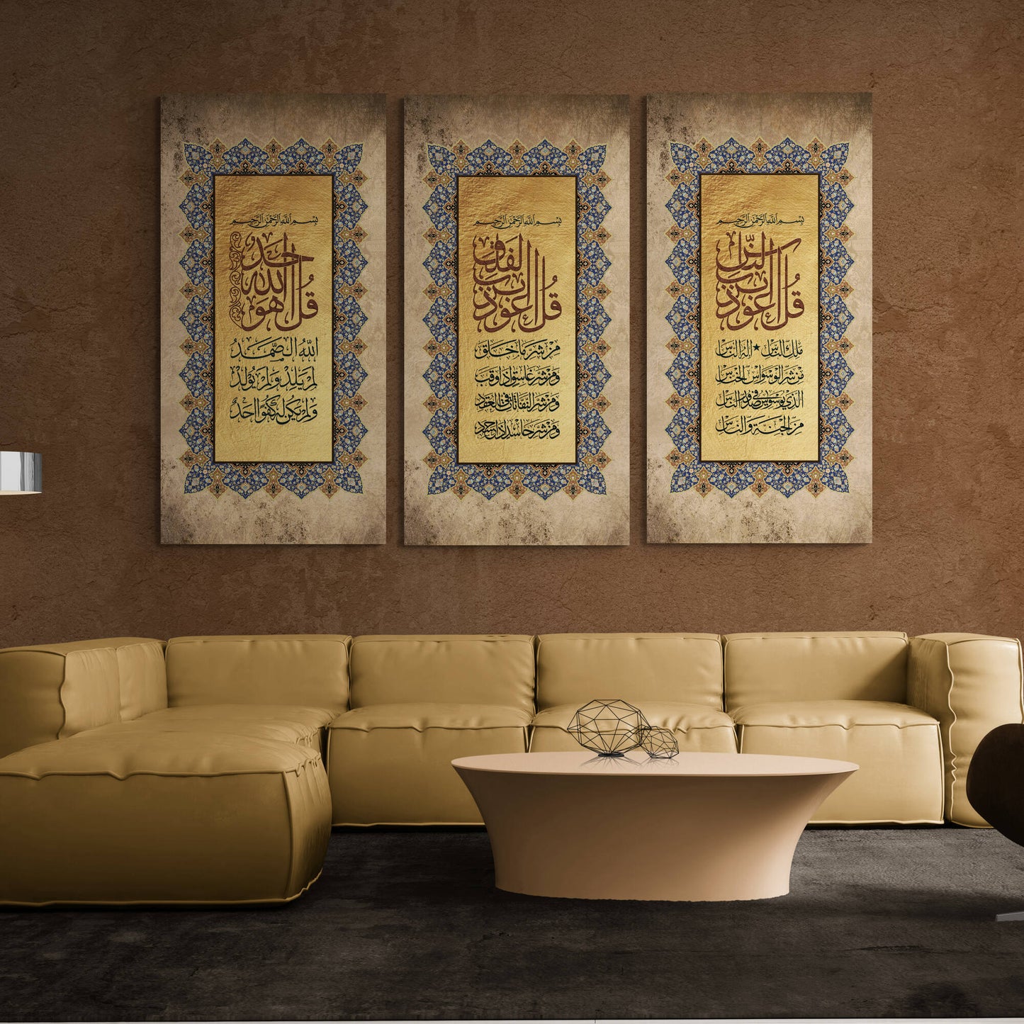 3 Quls-Traditional Tezhib Islamic Wall Art-Thuluth Naskh-Giclée Fine Art Print