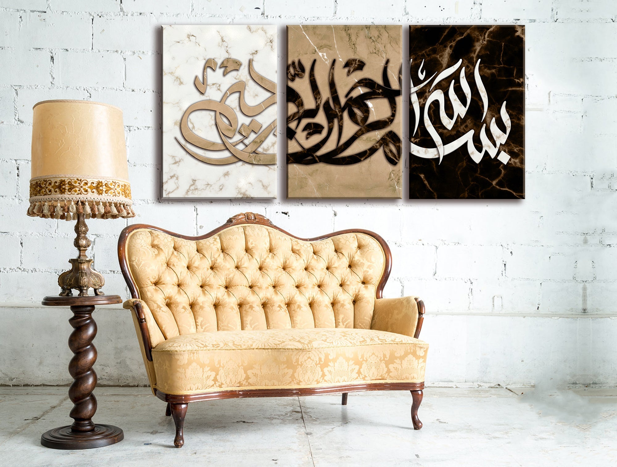 BISMILLAH WALL ART-Modern Islamic Wall Art-Wissam Style-Gift for Eid-Fine Art Print