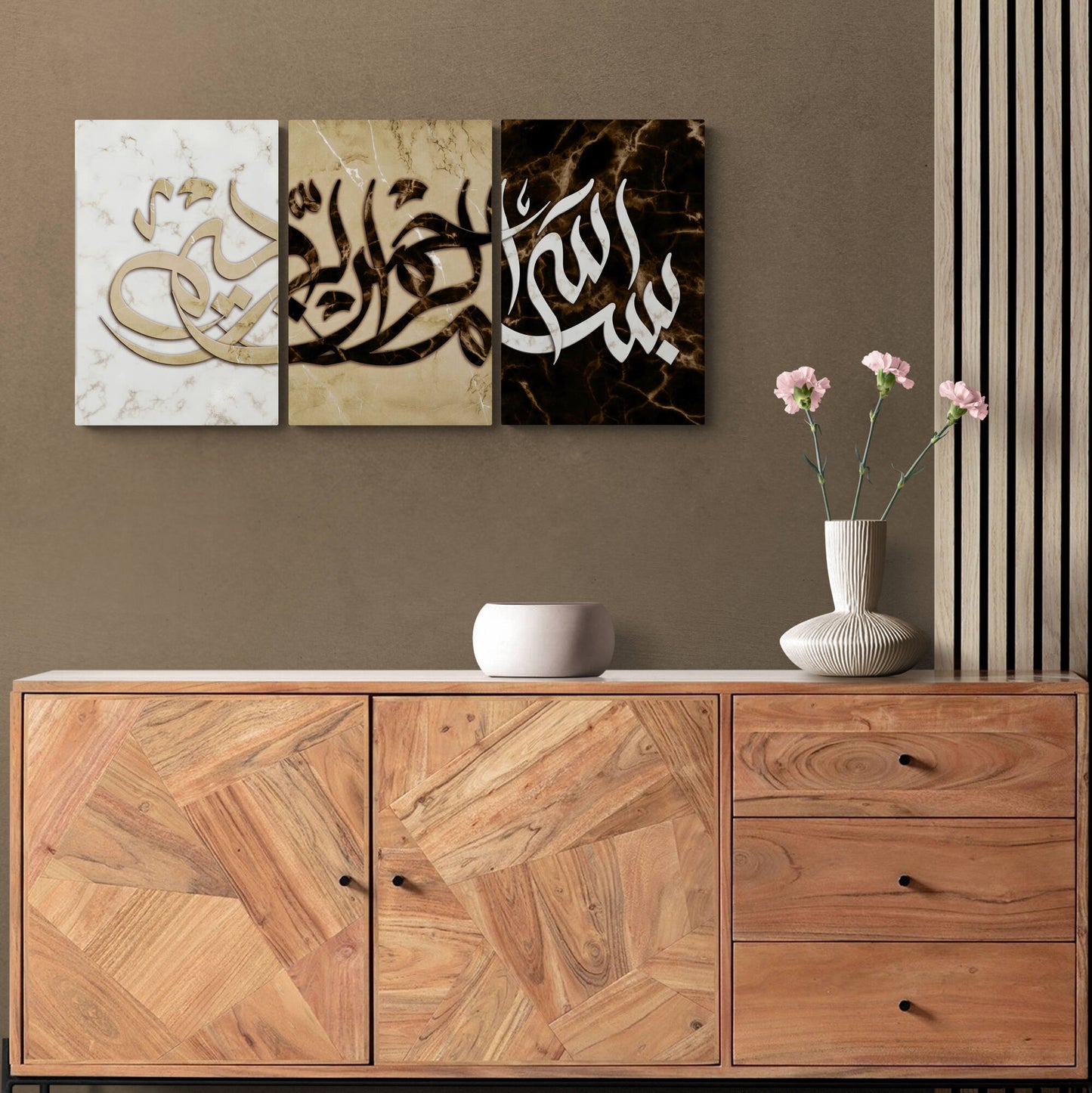 BISMILLAH WALL ART-Modern Islamic Wall Art-Wissam Style-Gift for Eid-Fine Art Print