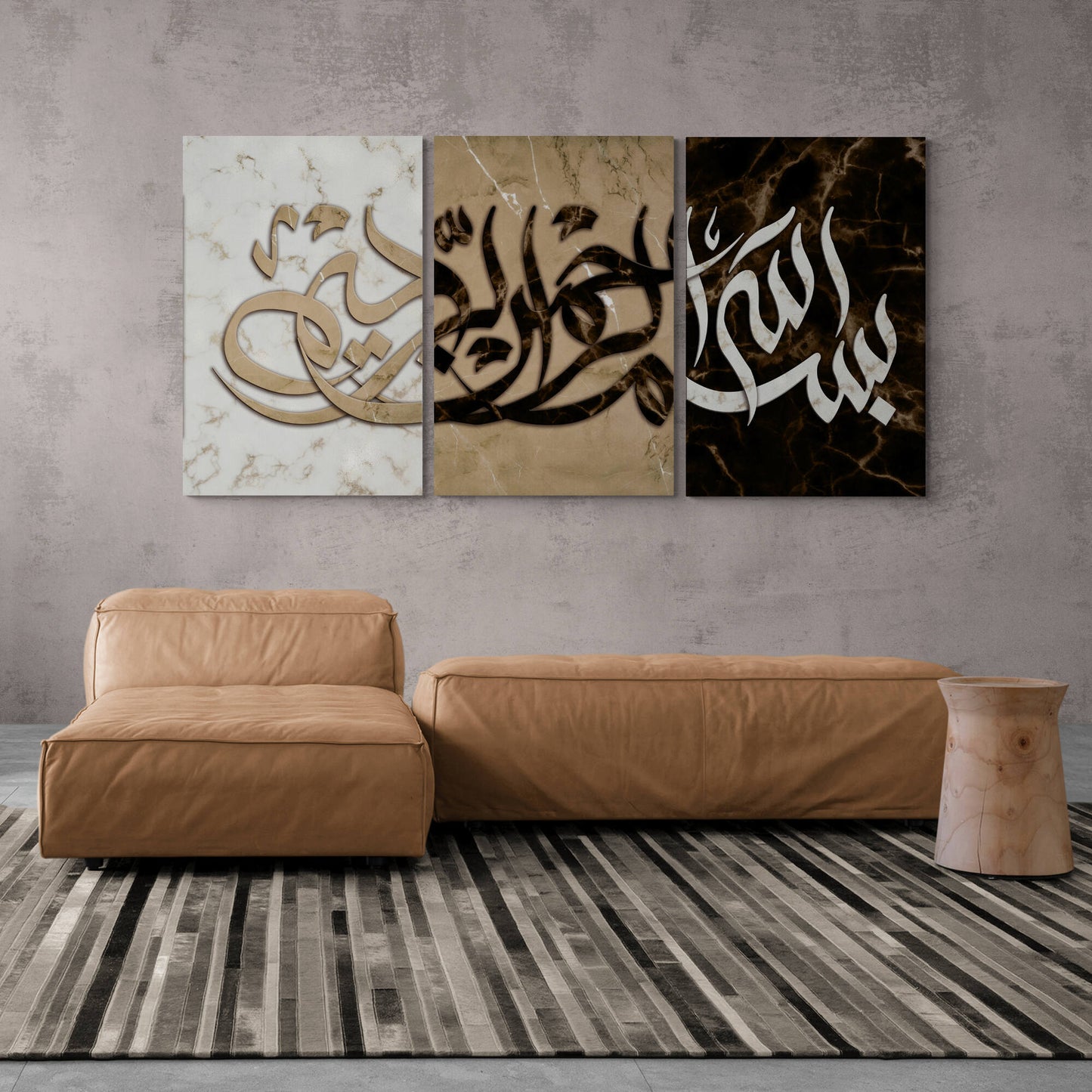 BISMILLAH WALL ART-Modern Islamic Wall Art-Wissam Style-Gift for Eid-Fine Art Print