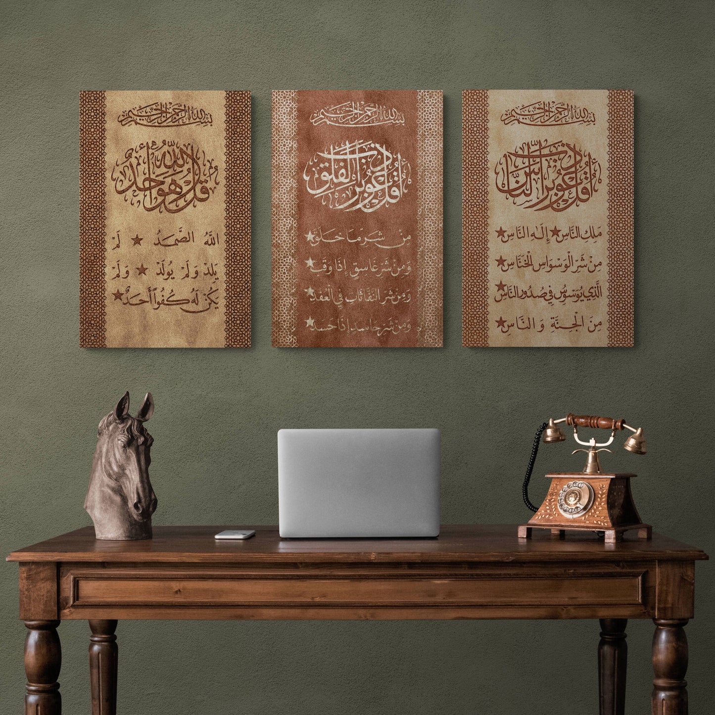ISLAMIC HOME DÉCOR - 3 Quls - Nass Falaq Ikhlaas - Islamic Calligraphy - Thuluth - Giclée Fine Art Print