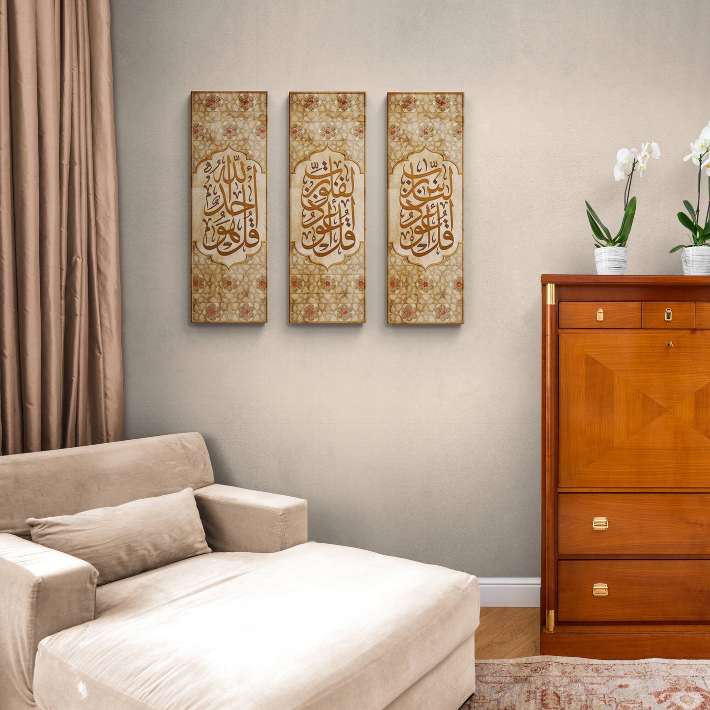 Islamic Home Decor-Naas Falaq Ahad-3 Qul Set-Thuluth-Giclée Fine Art Print