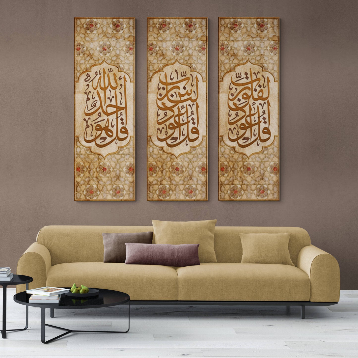 Islamic Home Decor-Naas Falaq Ahad-3 Qul Set-Thuluth-Giclée Fine Art Print