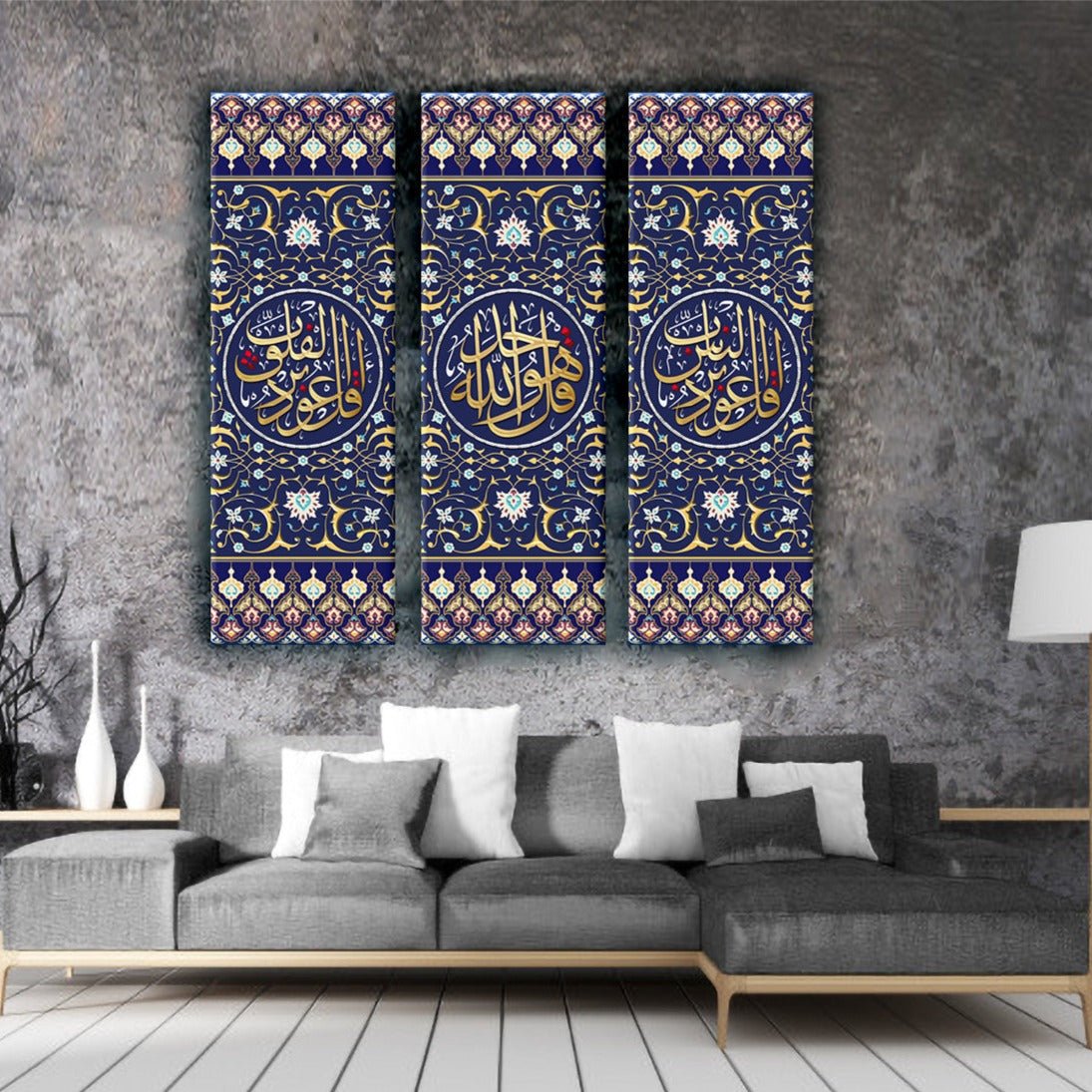 Islamic Home Decor-Naas Falaq Ikhlaas-3 Qul Set-Thuluth-Giclée Fine Art Print