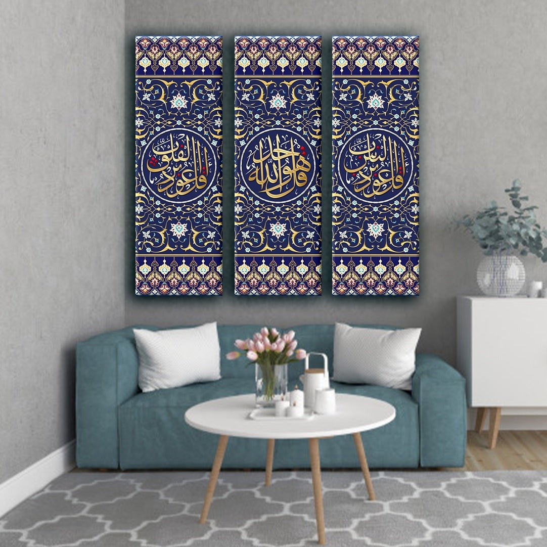 Islamic Home Decor-Naas Falaq Ikhlaas-3 Qul Set-Thuluth-Giclée Fine Art Print