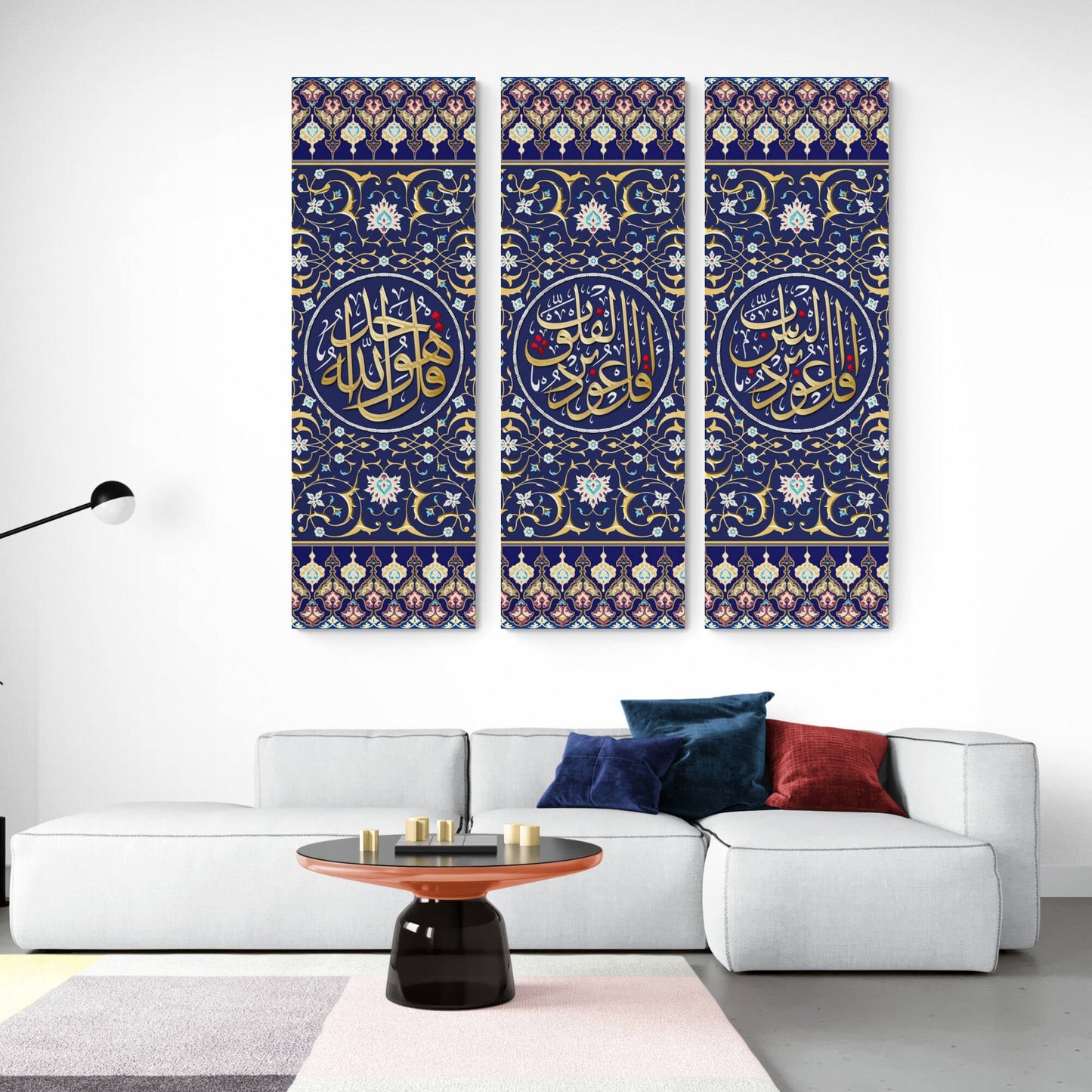 Islamic Home Decor-Naas Falaq Ikhlaas-3 Qul Set-Thuluth-Giclée Fine Art Print