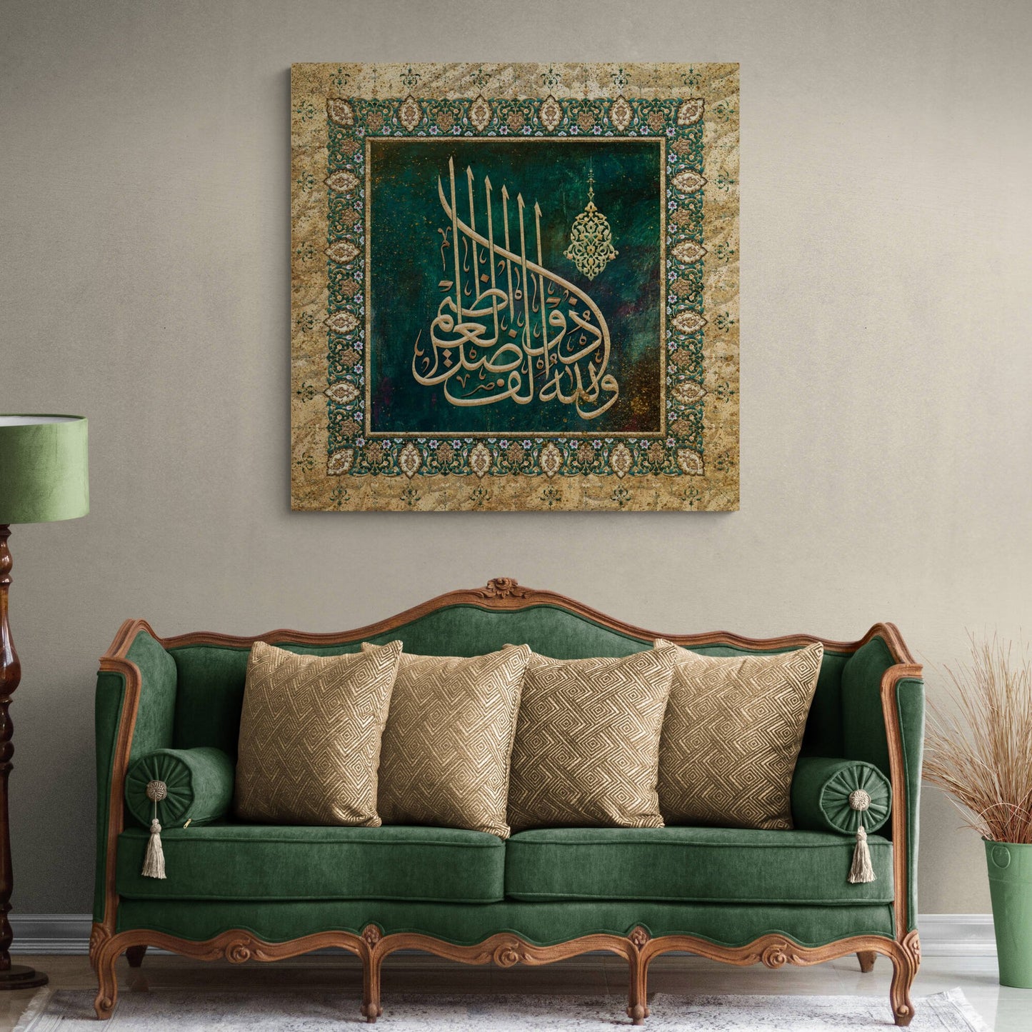 ISLAMIC WALL ART-Fadl e Azeem-Surah al Jumuah-Thuluth-Giclée Fine Art Print