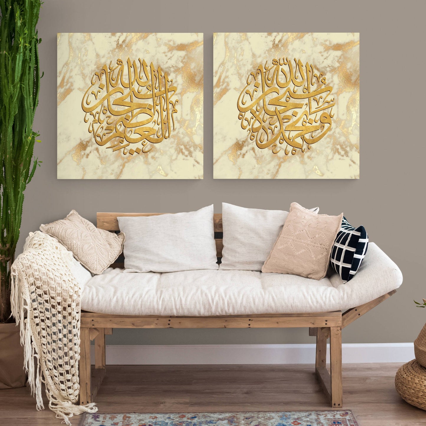 ISLAMIC WALL ART-Subhanallah-Islamic Calligraphy Thuluth-Giclée Fine Art Print