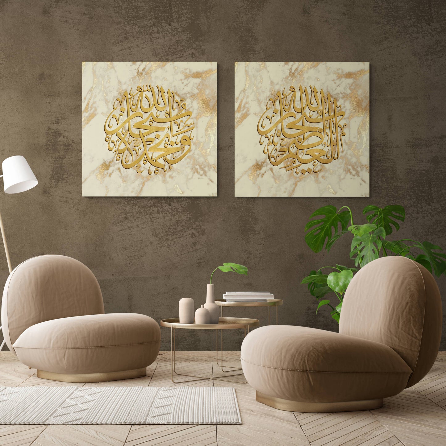 ISLAMIC WALL ART-Subhanallah-Islamic Calligraphy Thuluth-Giclée Fine Art Print