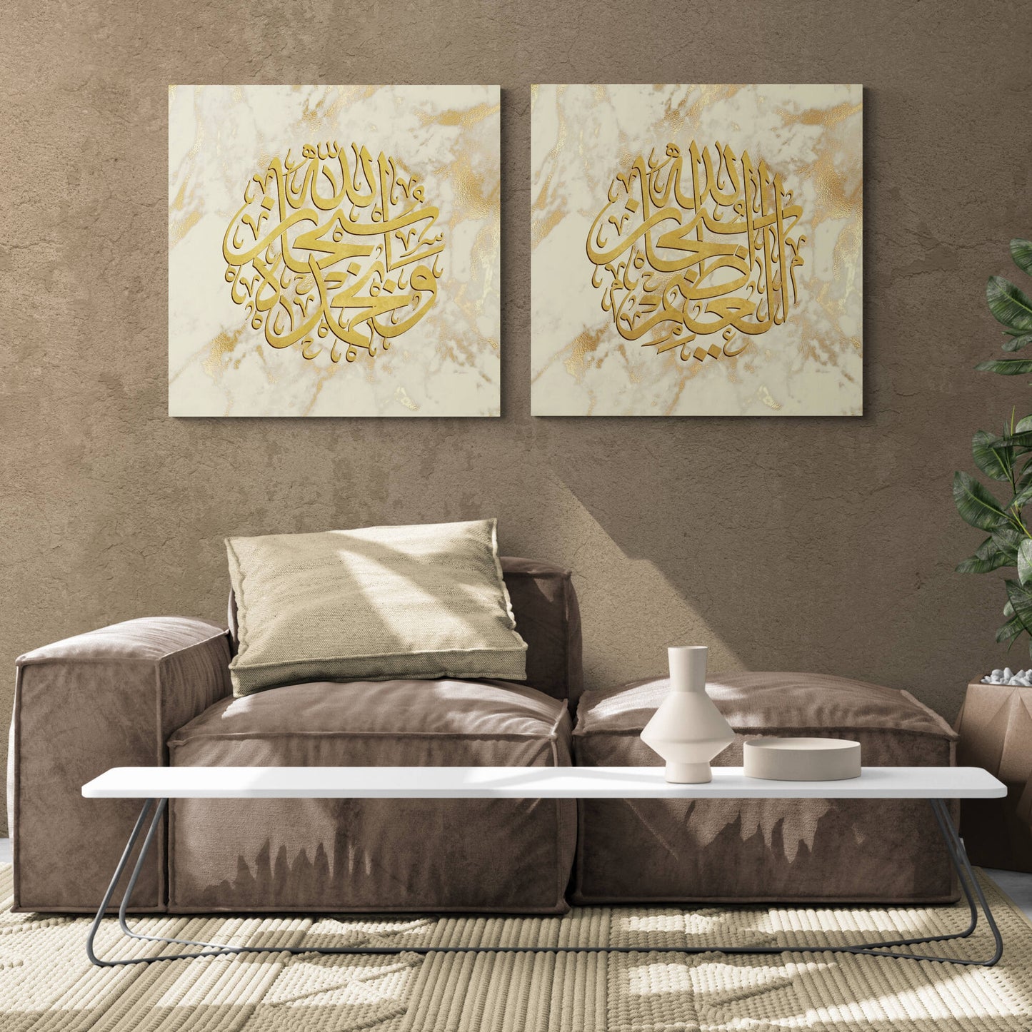 ISLAMIC WALL ART-Subhanallah-Islamic Calligraphy Thuluth-Giclée Fine Art Print