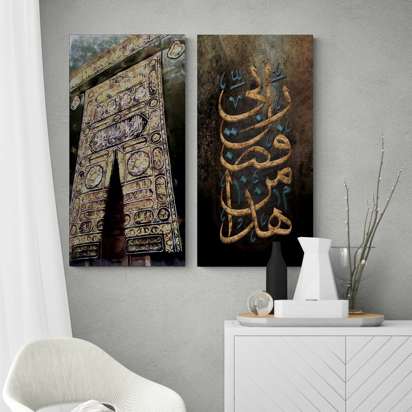 Kaaba-Digitally Painted Islamic Wall Art-Thuluth-Giclée Fine Art Print