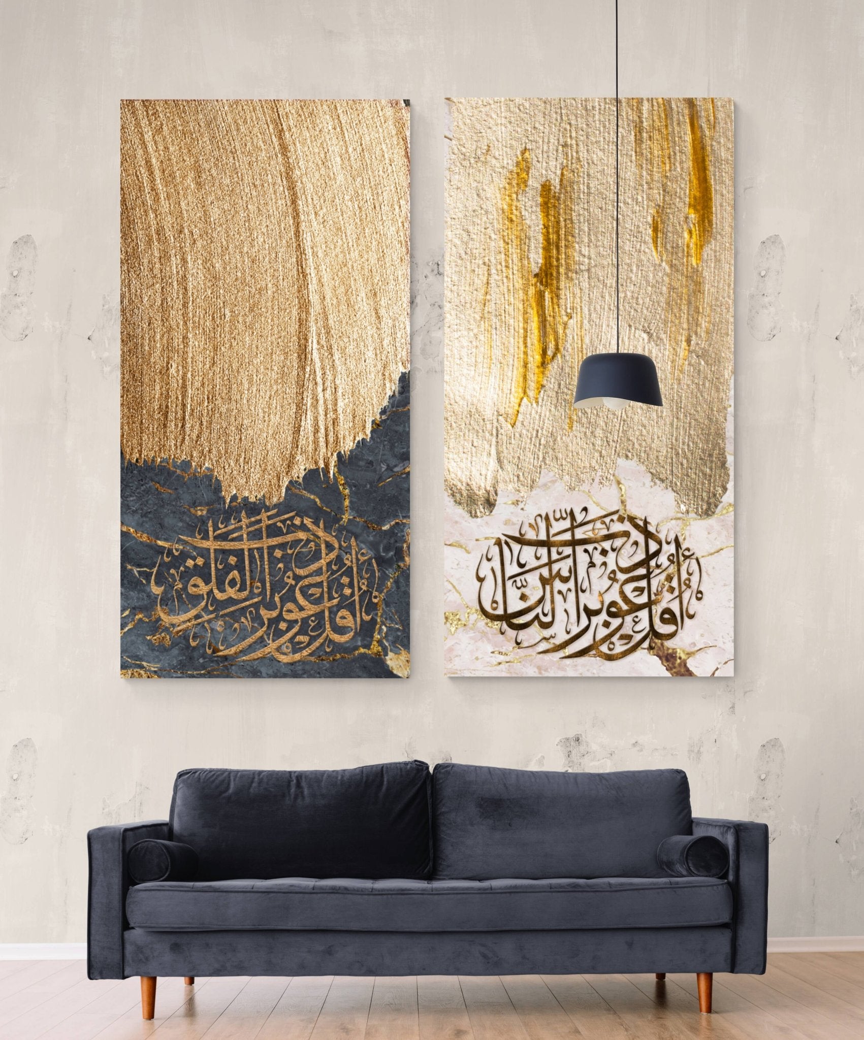 Surah al Nass and Surah al Falaq-Modern Islamic Art-Thuluth-Giclée Fine Art Print
