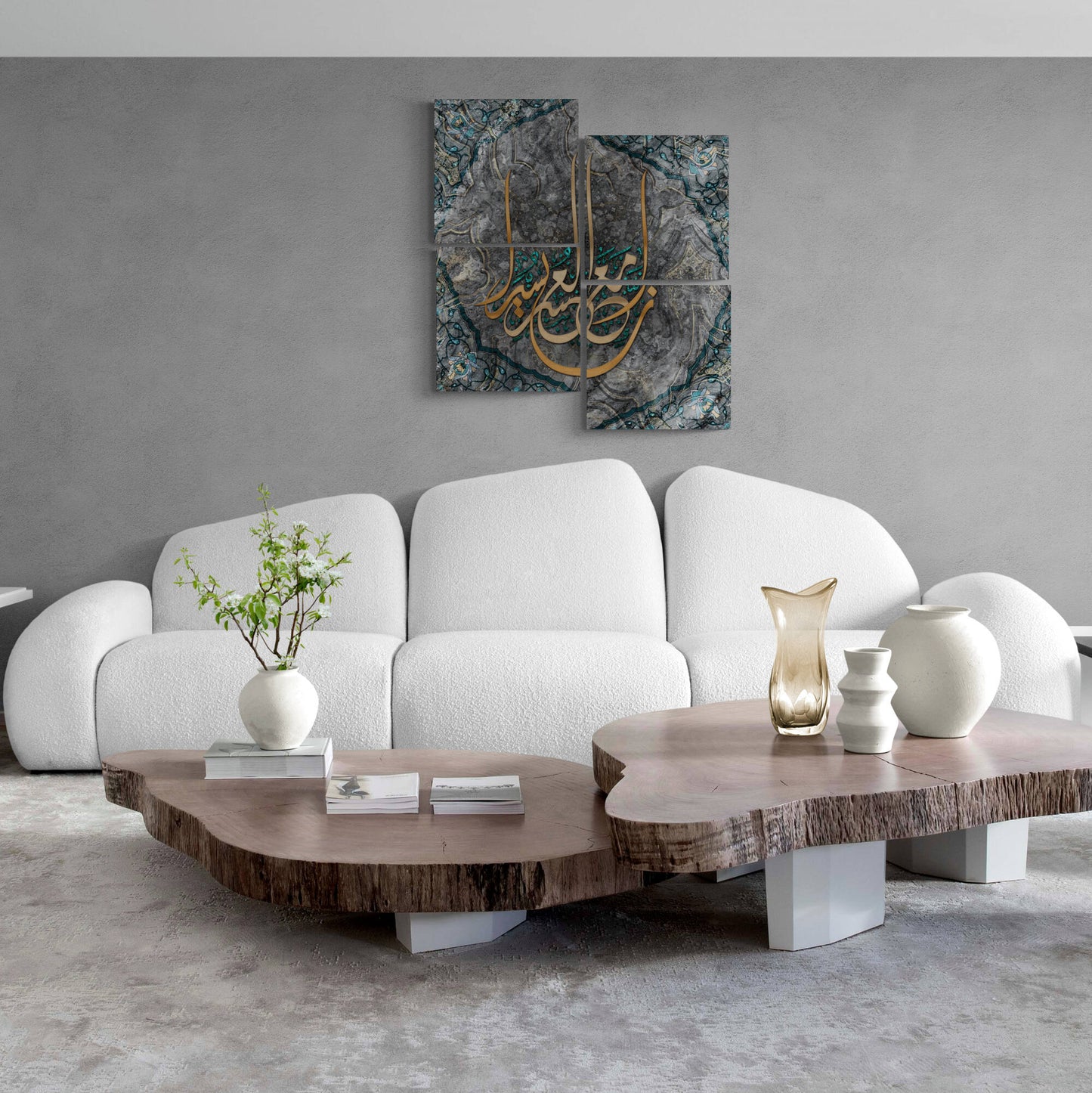 Islamic Wall Art-Surah as Sharh-Diwani Jali-Islamic Home Decor-Giclée Fine Art Print