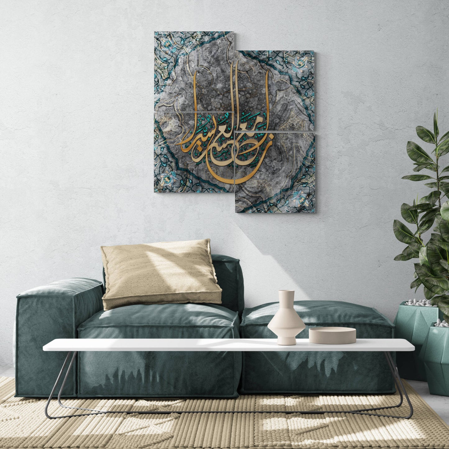 Islamic Wall Art-Surah as Sharh-Diwani Jali-Islamic Home Decor-Giclée Fine Art Print