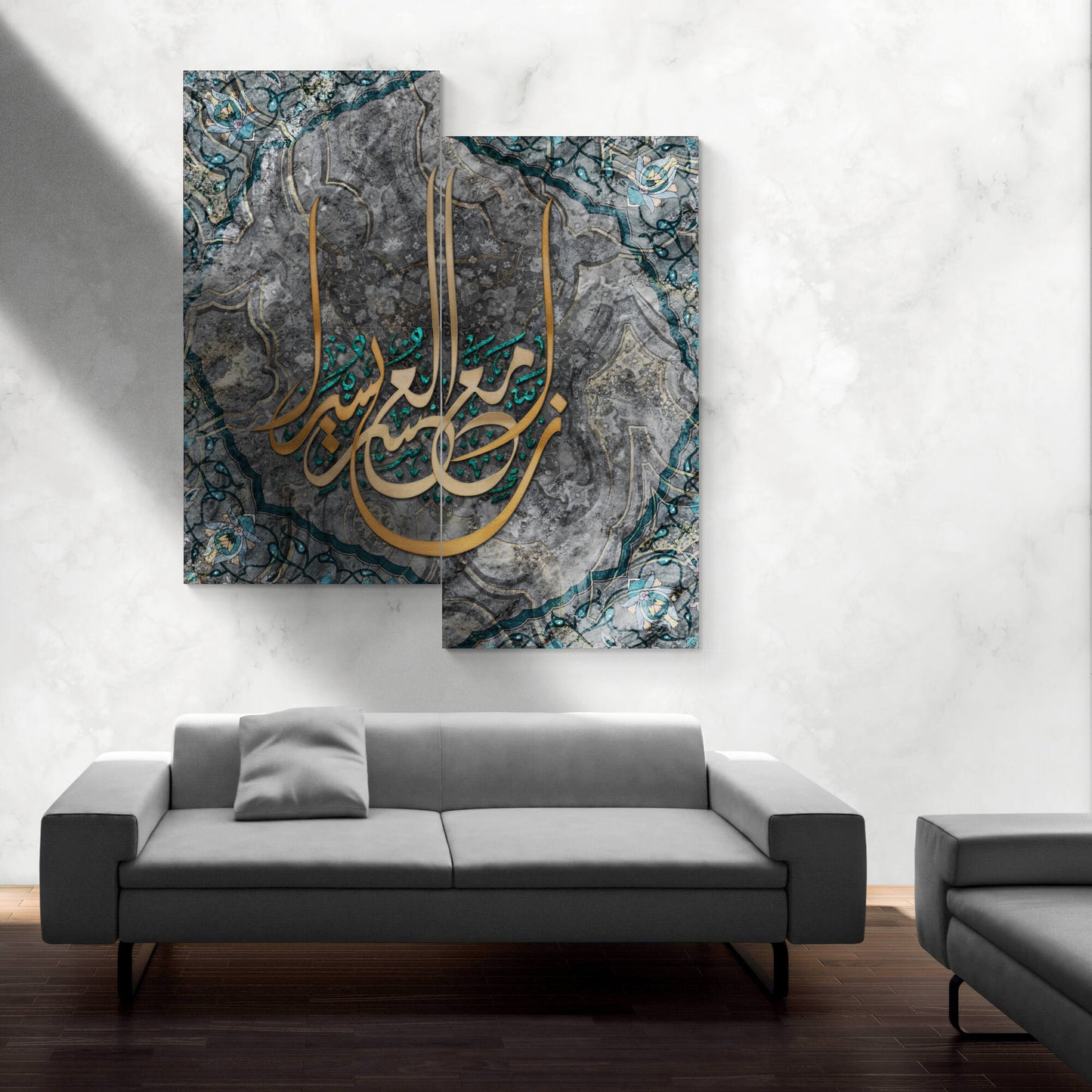 Islamic Wall Art-Surah as Sharh-Diwani Jali-Islamic Home Decor-Giclée Fine Art Print