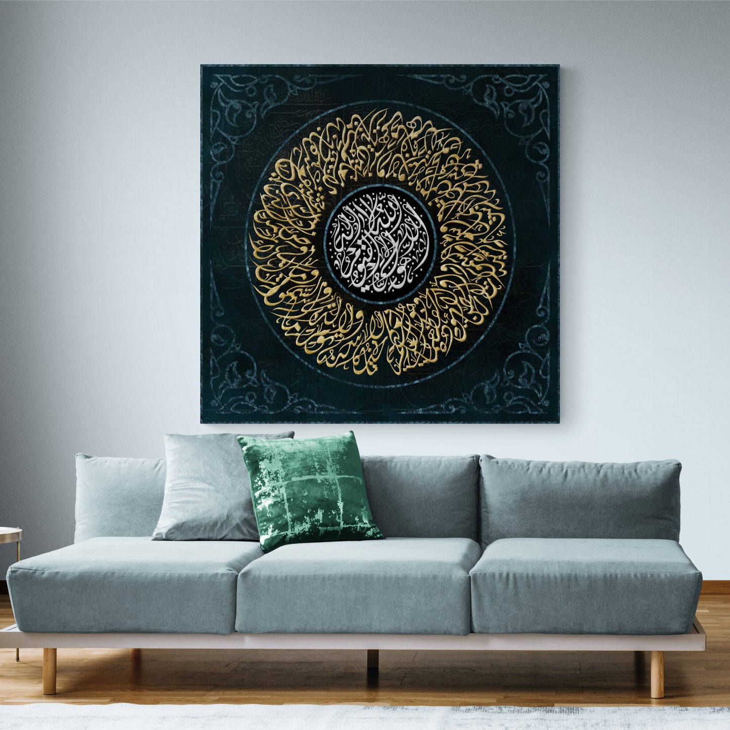 Modern Islamic Home Decor-Ayatul Kursi-Diwani-Giclée Fine Art Print