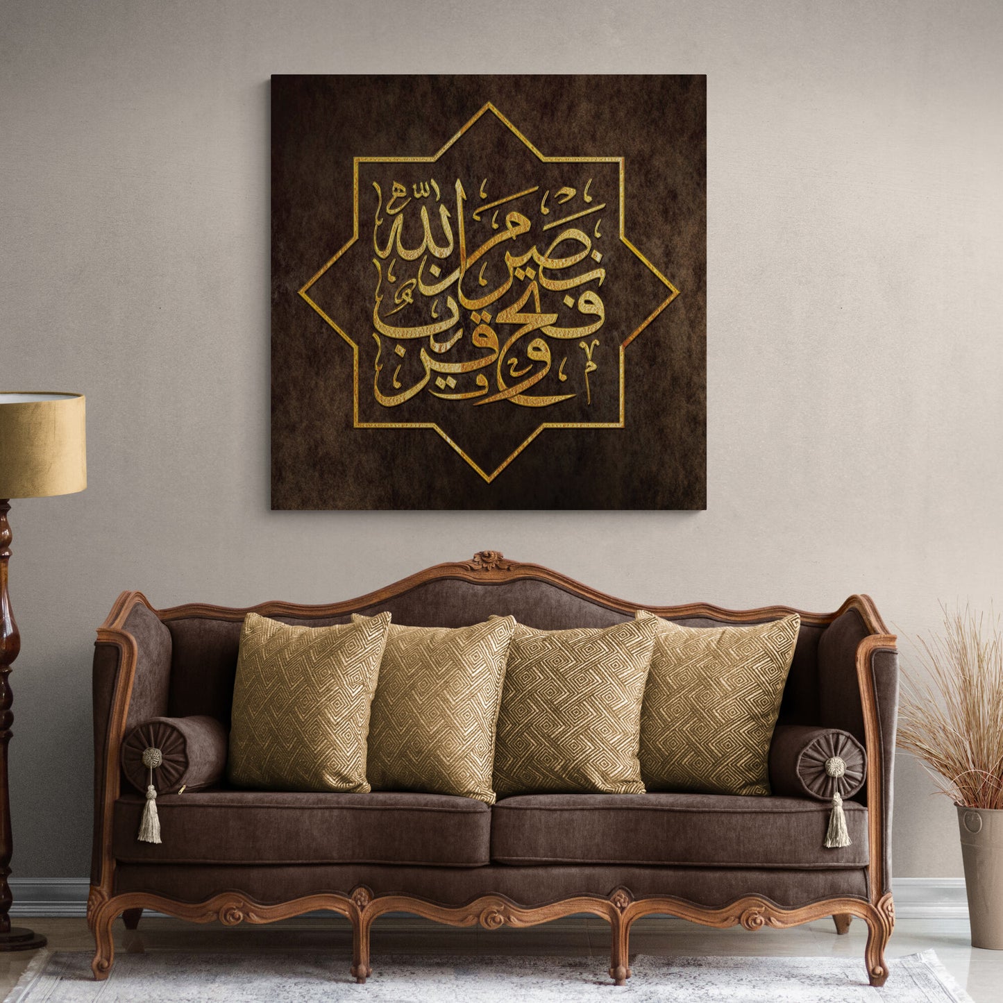 Nasrun min Allah wa Fathun Qareeb-Modern Islamic Wall Art-Thuluth-Giclée Fine Art Print