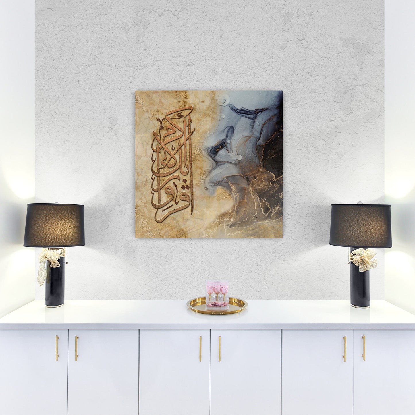 Modern Islamic Home Decor-Surah Al Alaq-Thuluth-Giclée Fine Art Print