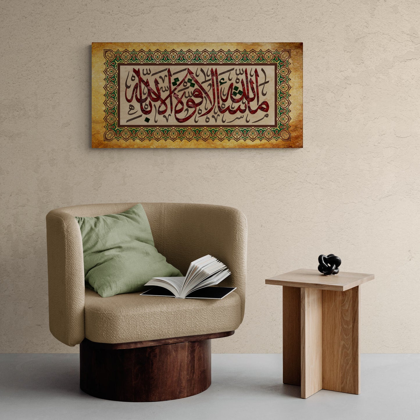 Mashallah-Tradional Islamic Home Decor-Giclée Fine Art Print-Thuluth