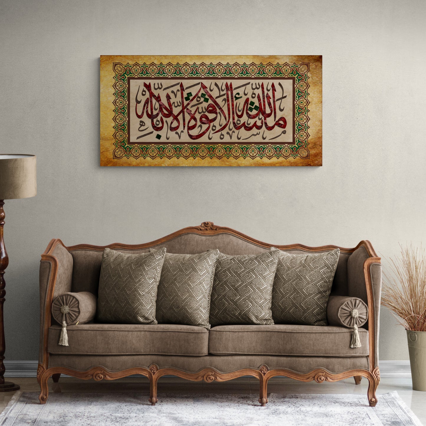 Mashallah-Tradional Islamic Home Decor-Giclée Fine Art Print-Thuluth