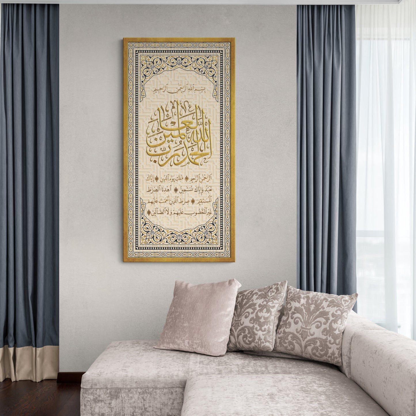 Traditional Islamic Wall Art-Surah al Hamd-al Fatihah-Thuluth and Naskh-Giclée Fine Art Print